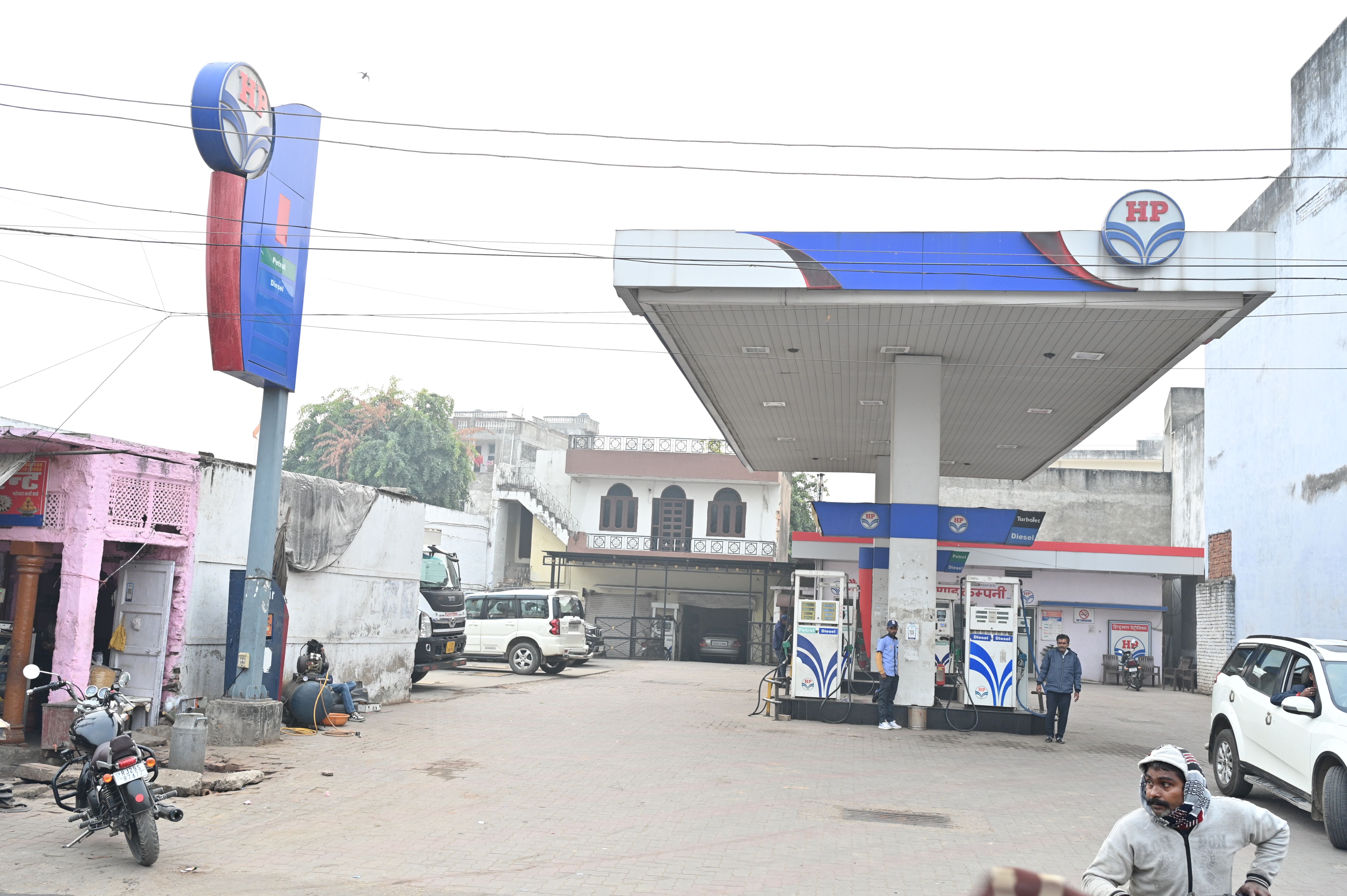 Hindustan Petroleum Corporation Limited - Dausa Lalsot Road, Dausa