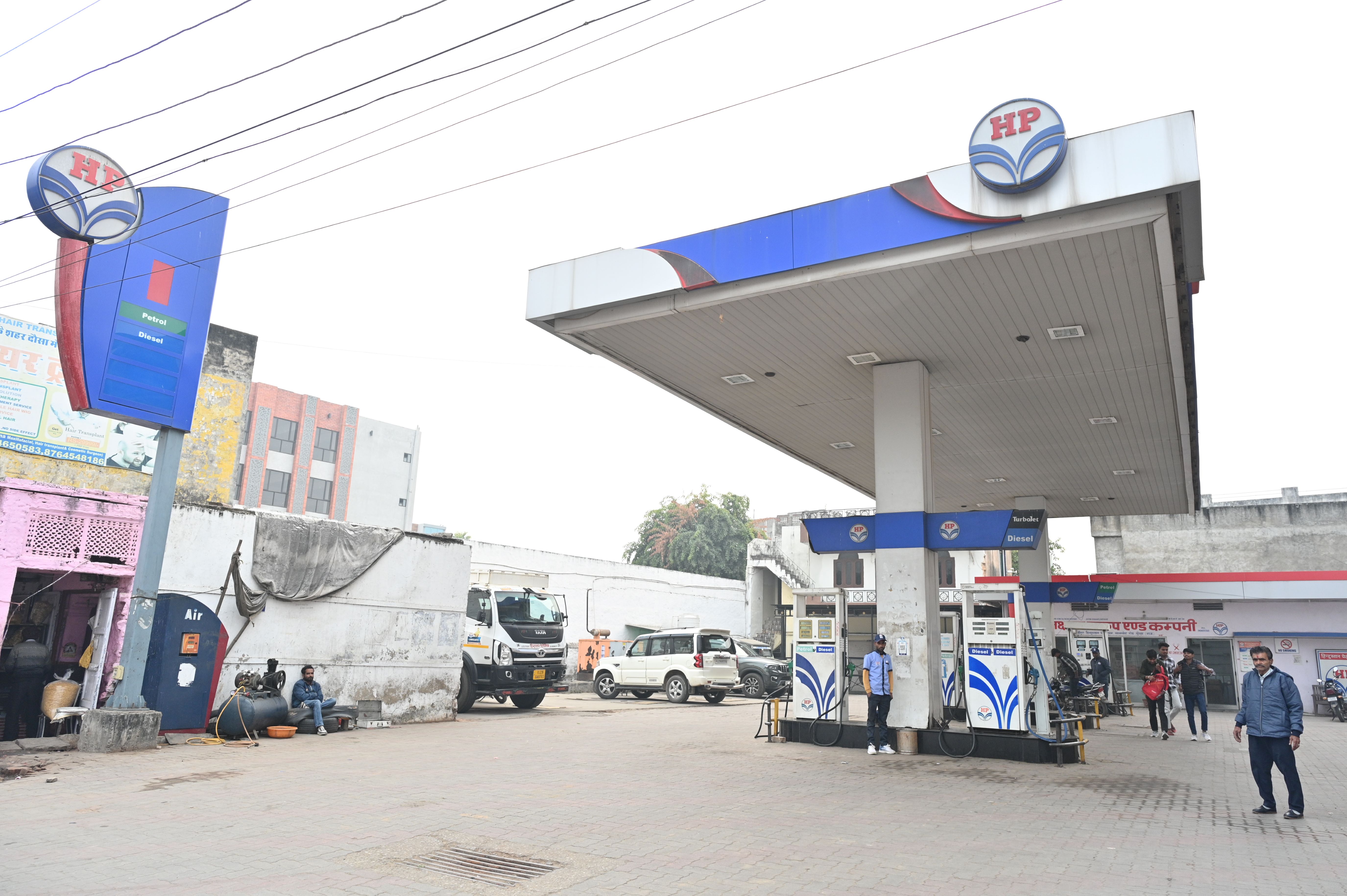 Hindustan Petroleum Corporation Limited - Dausa Lalsot Road, Dausa