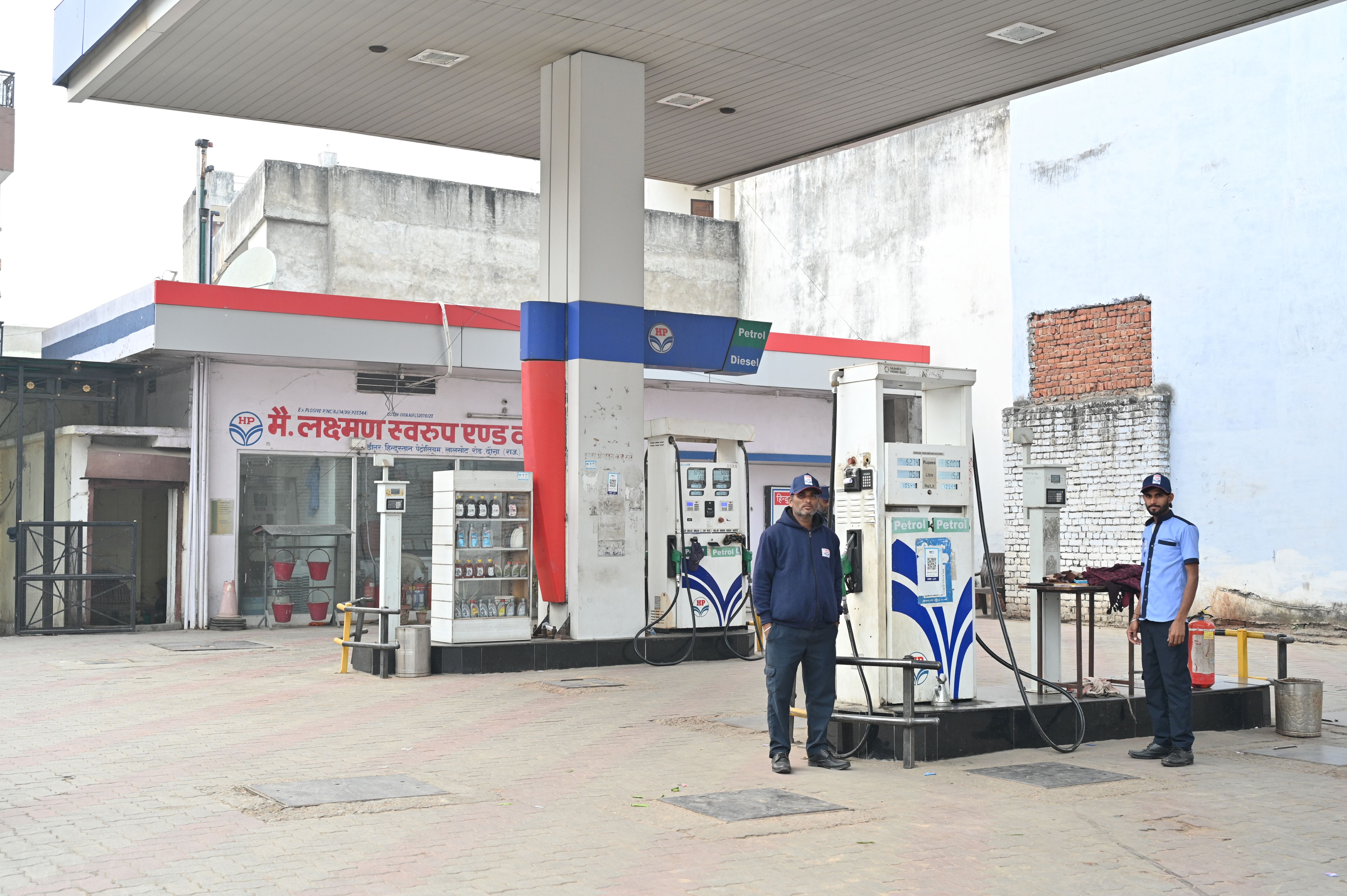 Hindustan Petroleum Corporation Limited - Dausa Lalsot Road, Dausa