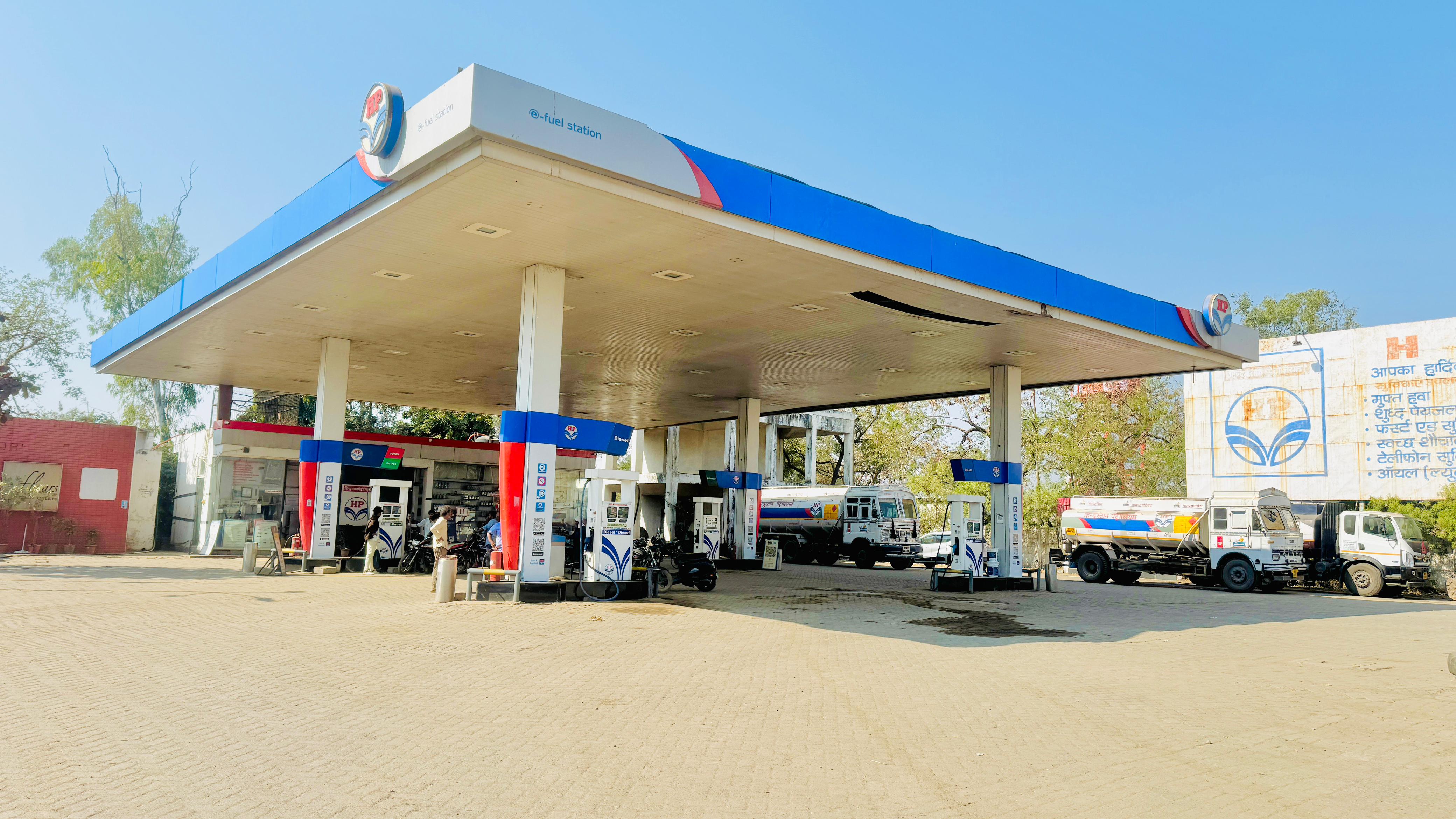 Hindustan Petroleum Corporation Limited - Deshgaon, Khandwa