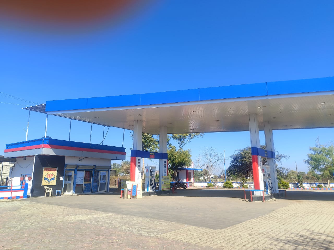 Hindustan Petroleum Corporation Limited - Unhel, Ujjain