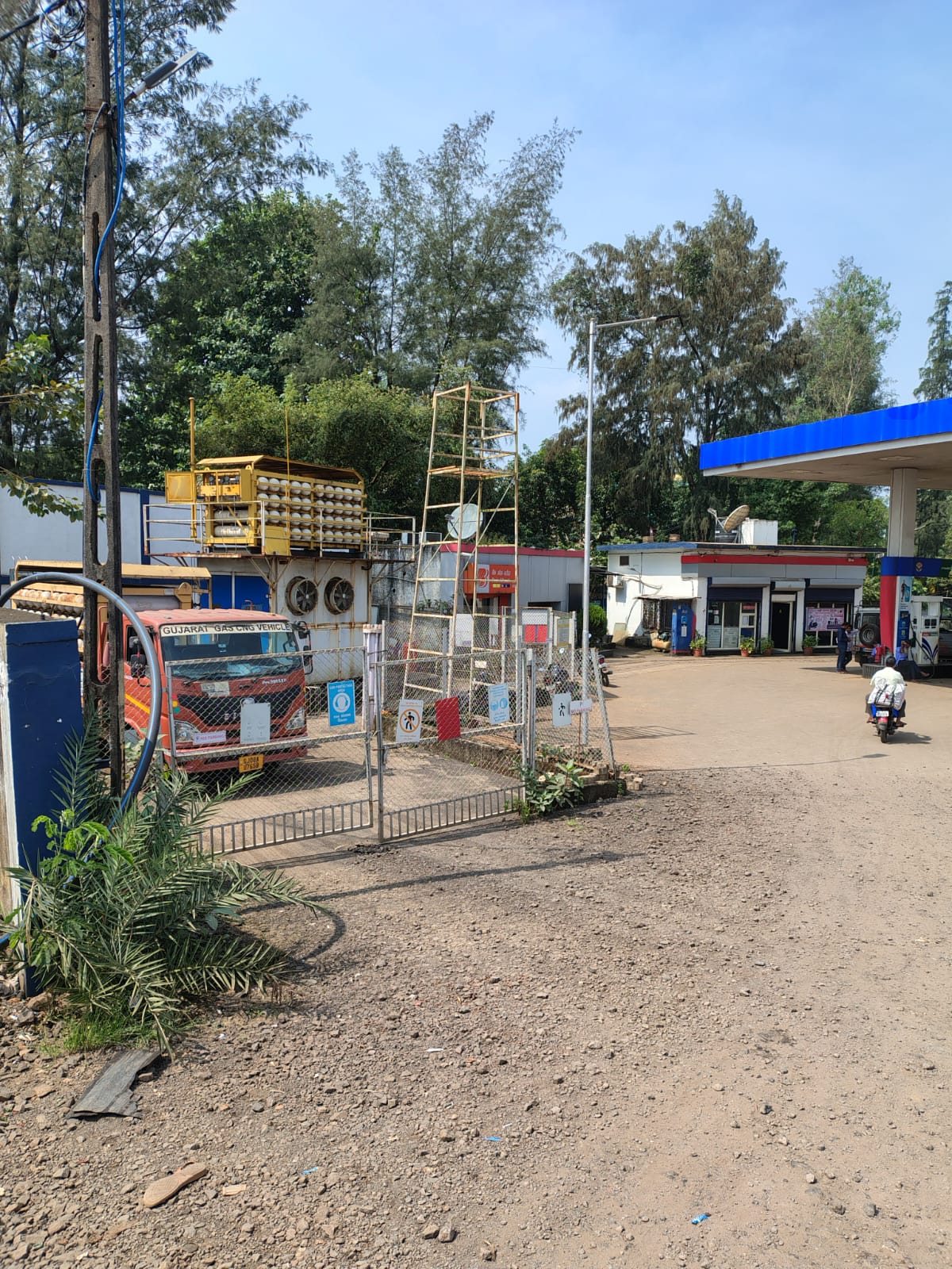 Hindustan Petroleum Corporation Limited - Khanvel, Silvassa