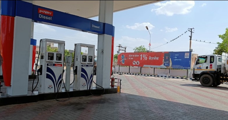 Hindustan Petroleum Corporation Limited - Jawaja, Ajmer