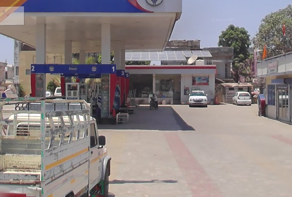 Hindustan Petroleum Corporation Limited - Dhari, Amreli