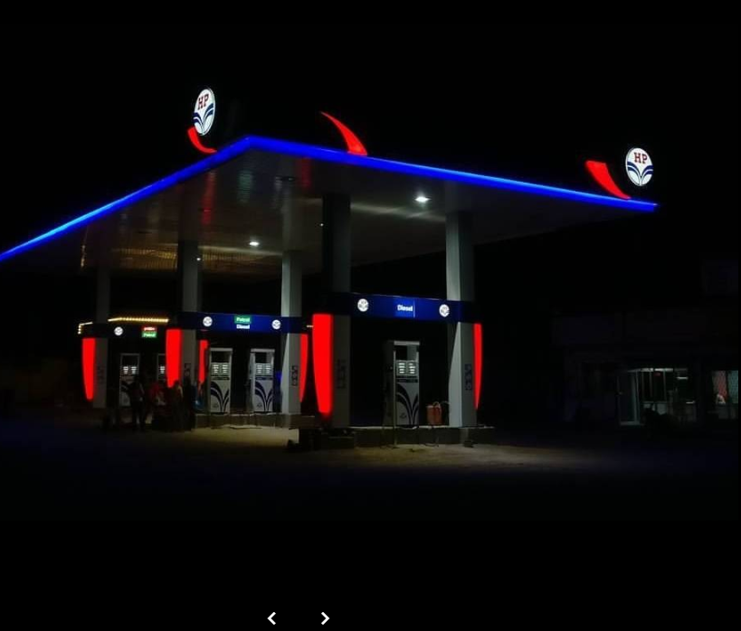 Hindustan Petroleum Corporation Limited - Dhari, Amreli