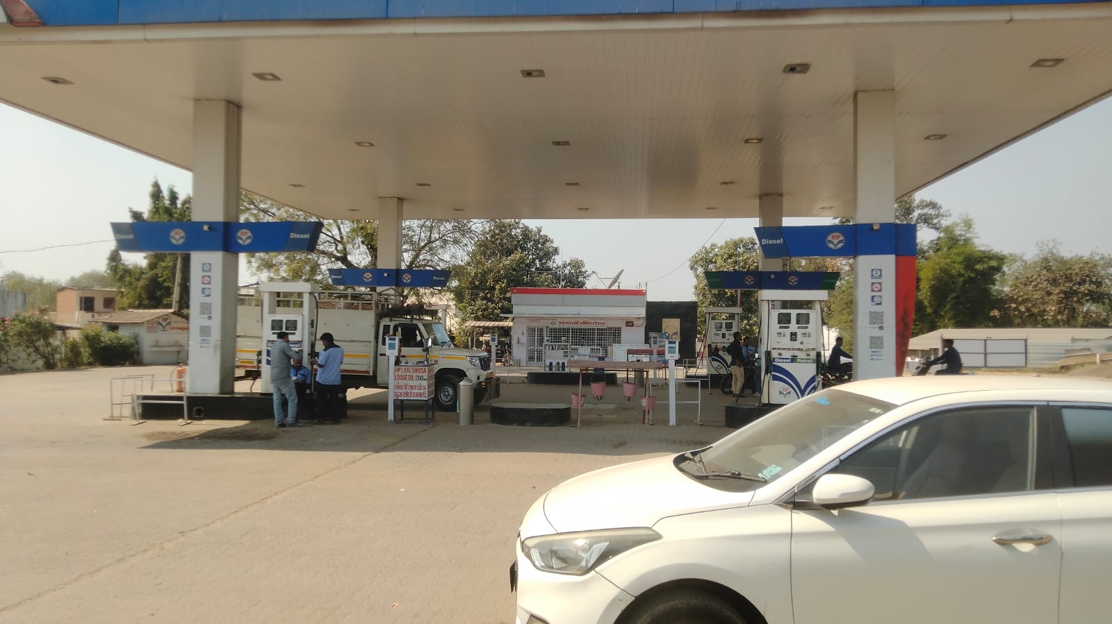 Hindustan Petroleum Corporation Limited - Vadu, Vadodara
