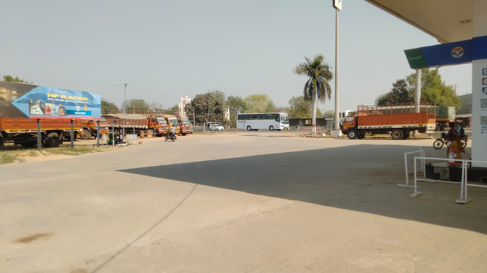Hindustan Petroleum Corporation Limited - Vadu, Vadodara