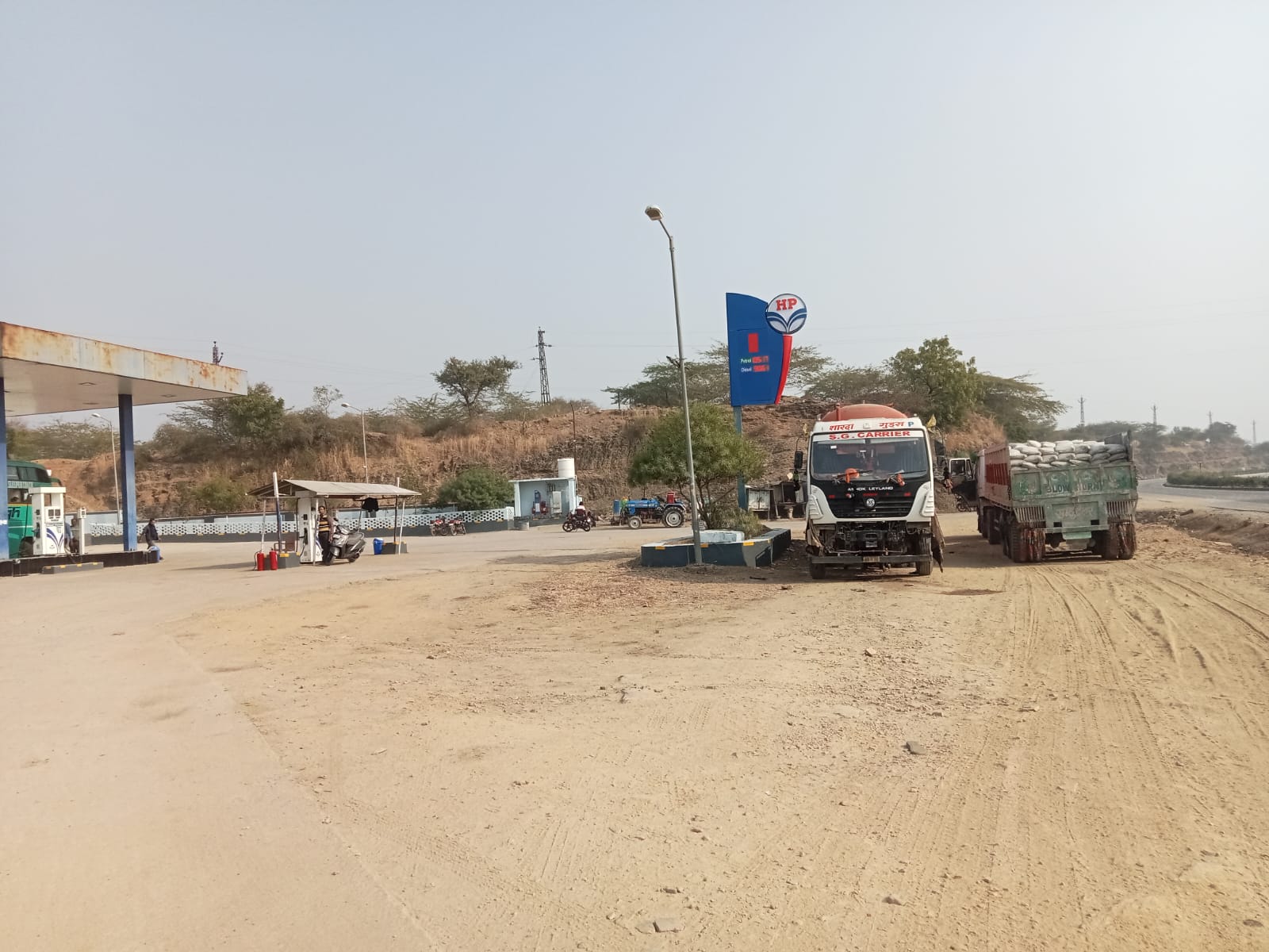 Hindustan Petroleum Corporation Limited - Ladpura, Bhilwara