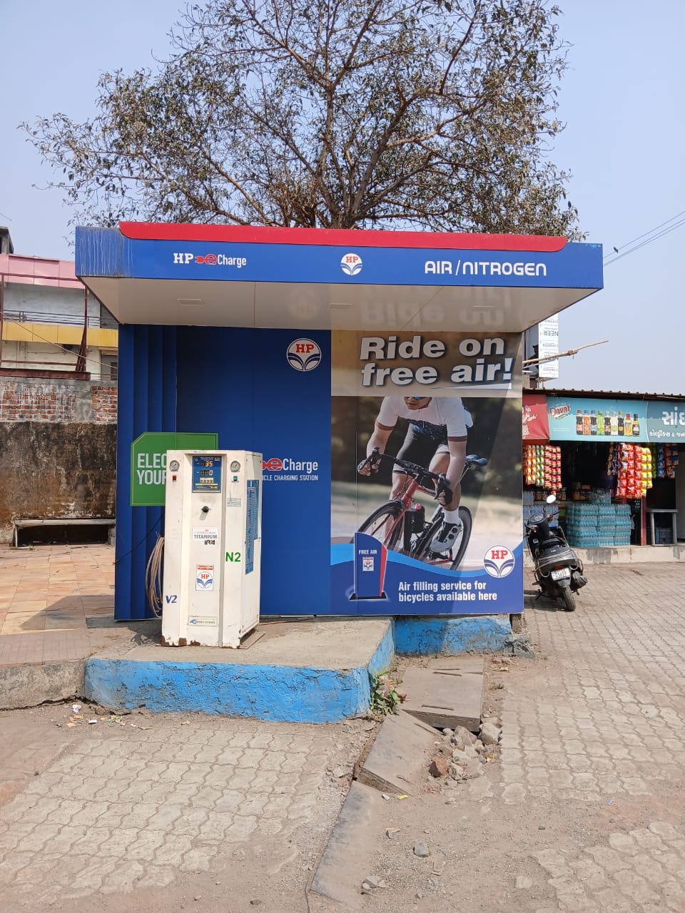 Hindustan Petroleum Corporation Limited - Morai, Vapi