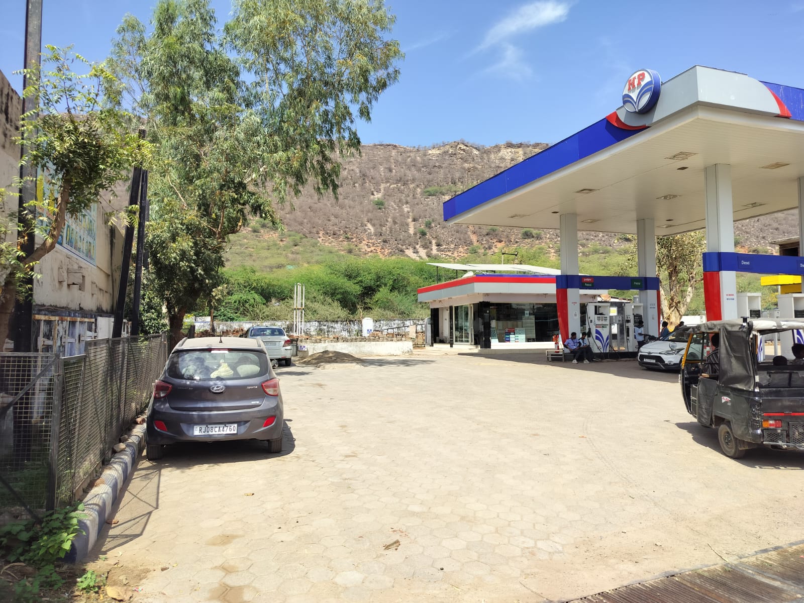 Hindustan Petroleum Corporation Limited - Khatgarh, Bundi