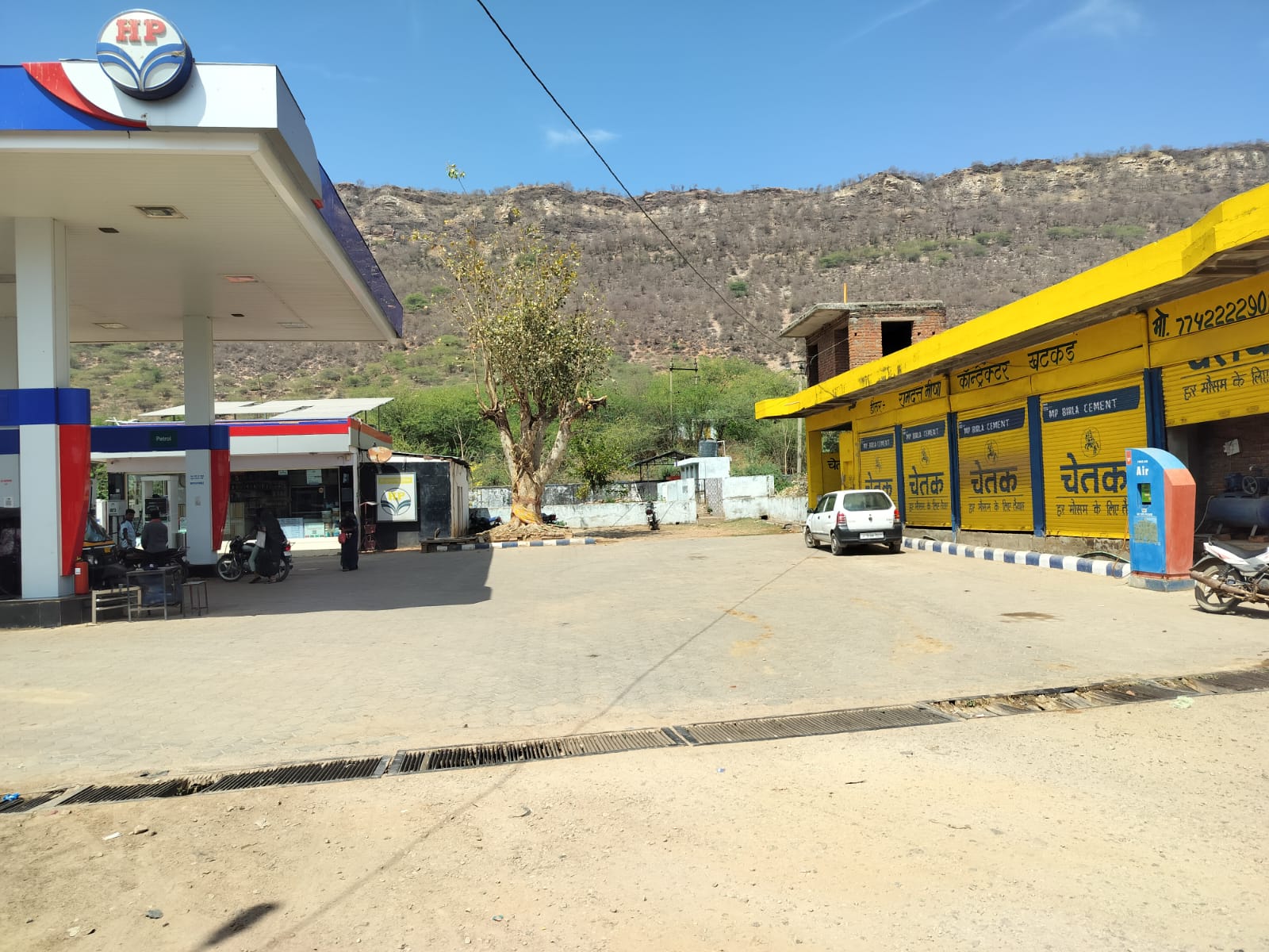 Hindustan Petroleum Corporation Limited - Khatgarh, Bundi