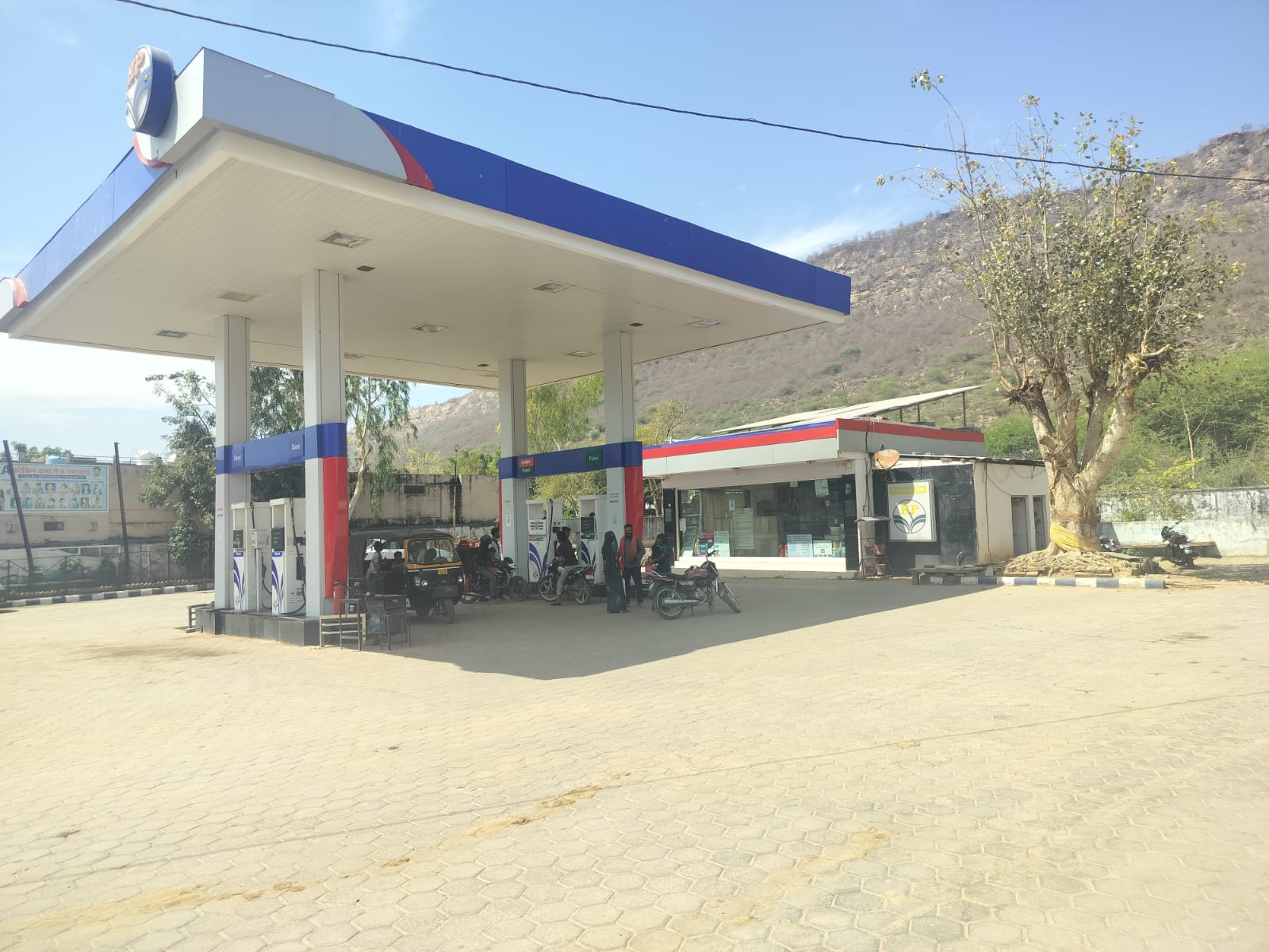Hindustan Petroleum Corporation Limited - Khatgarh, Bundi