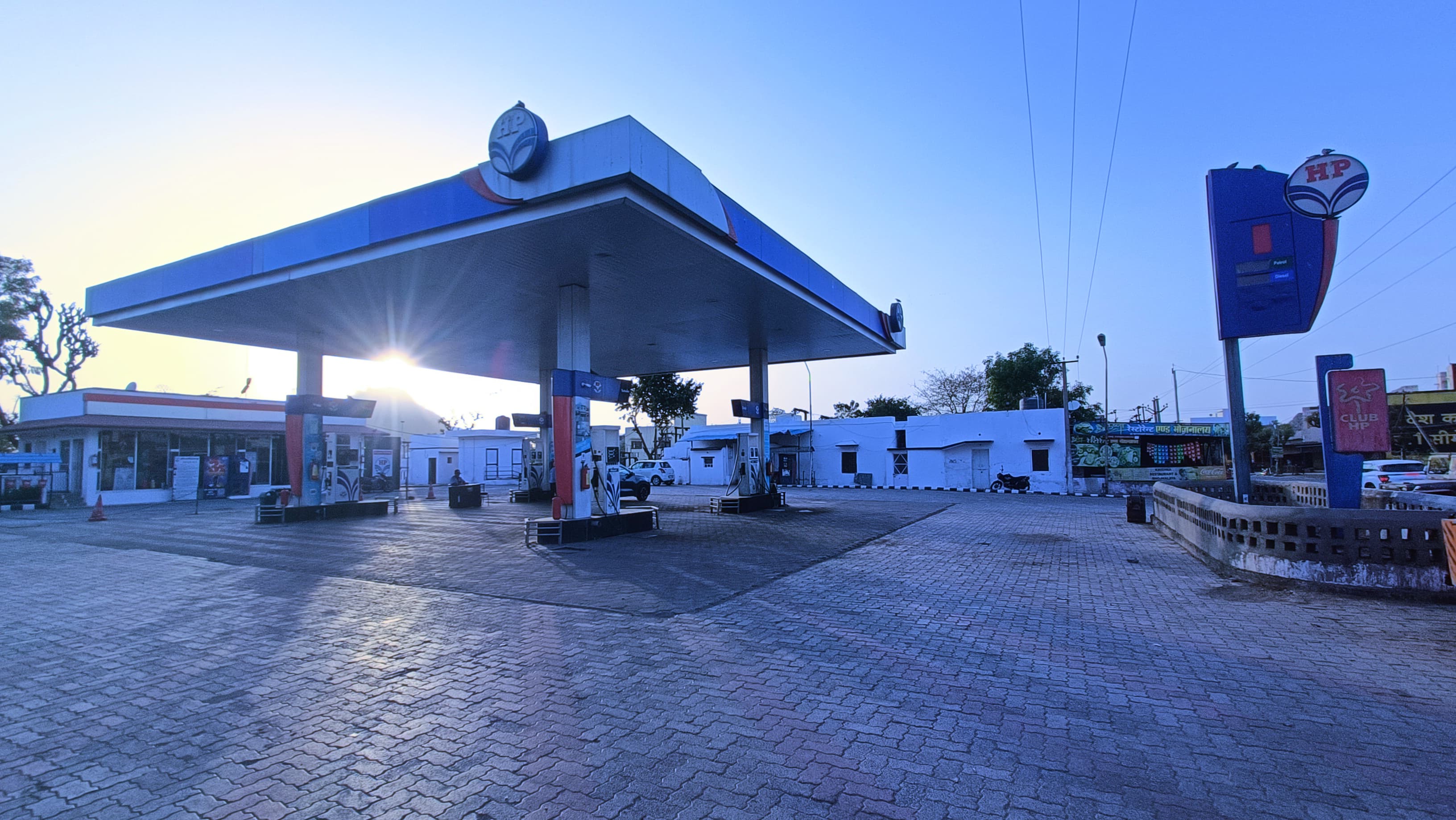 Hindustan Petroleum Corporation Limited - Desuri, Pali