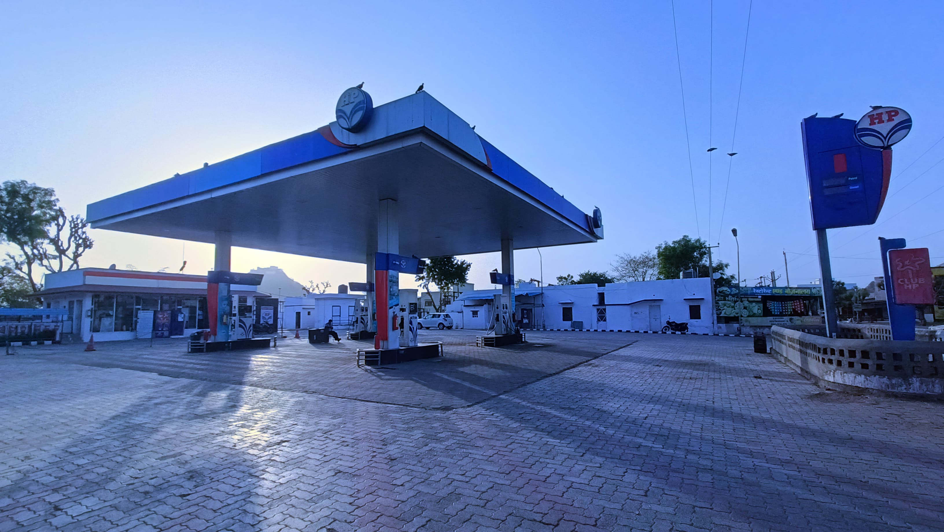 Hindustan Petroleum Corporation Limited - Desuri, Pali