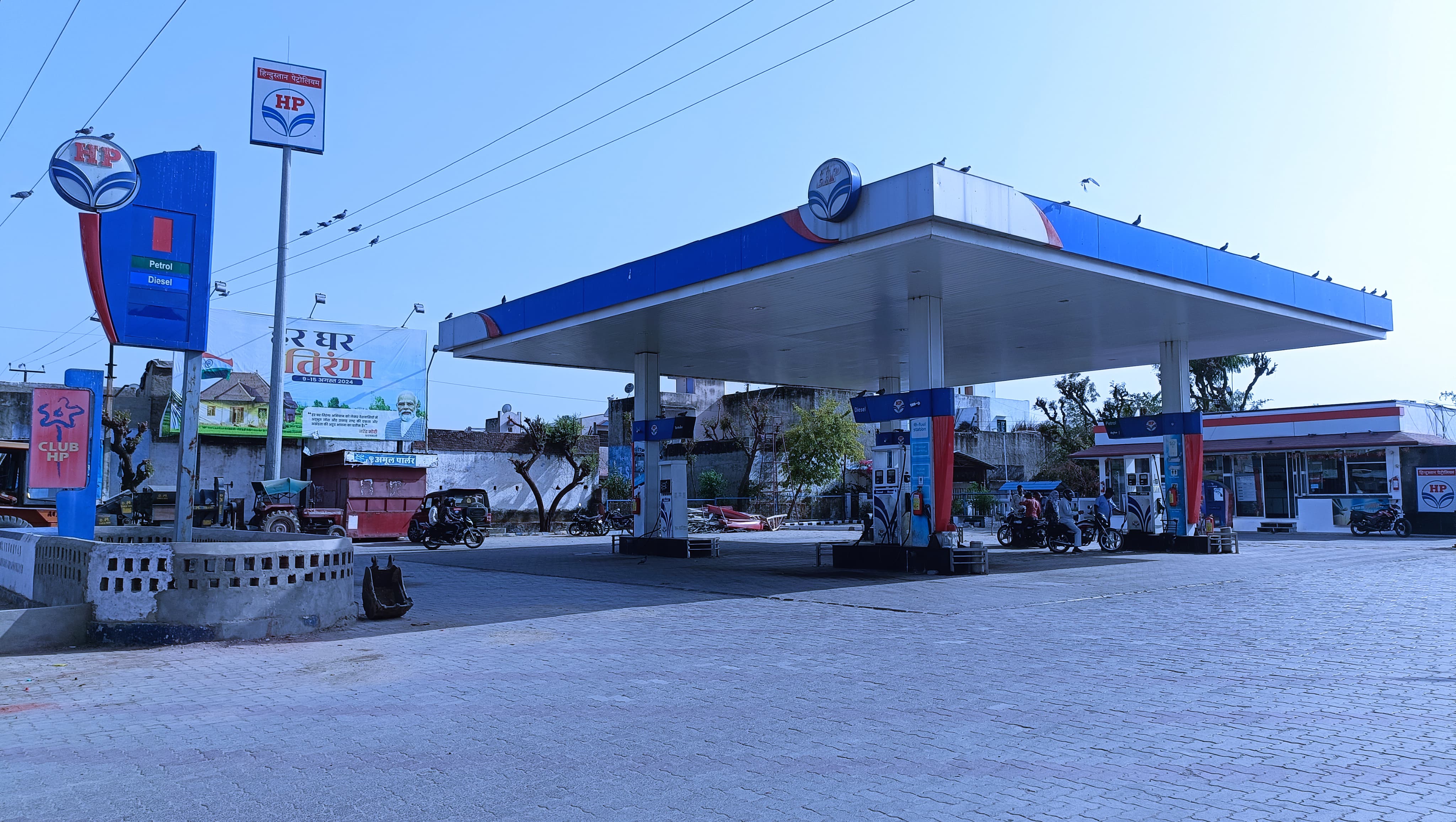Hindustan Petroleum Corporation Limited - Desuri, Pali