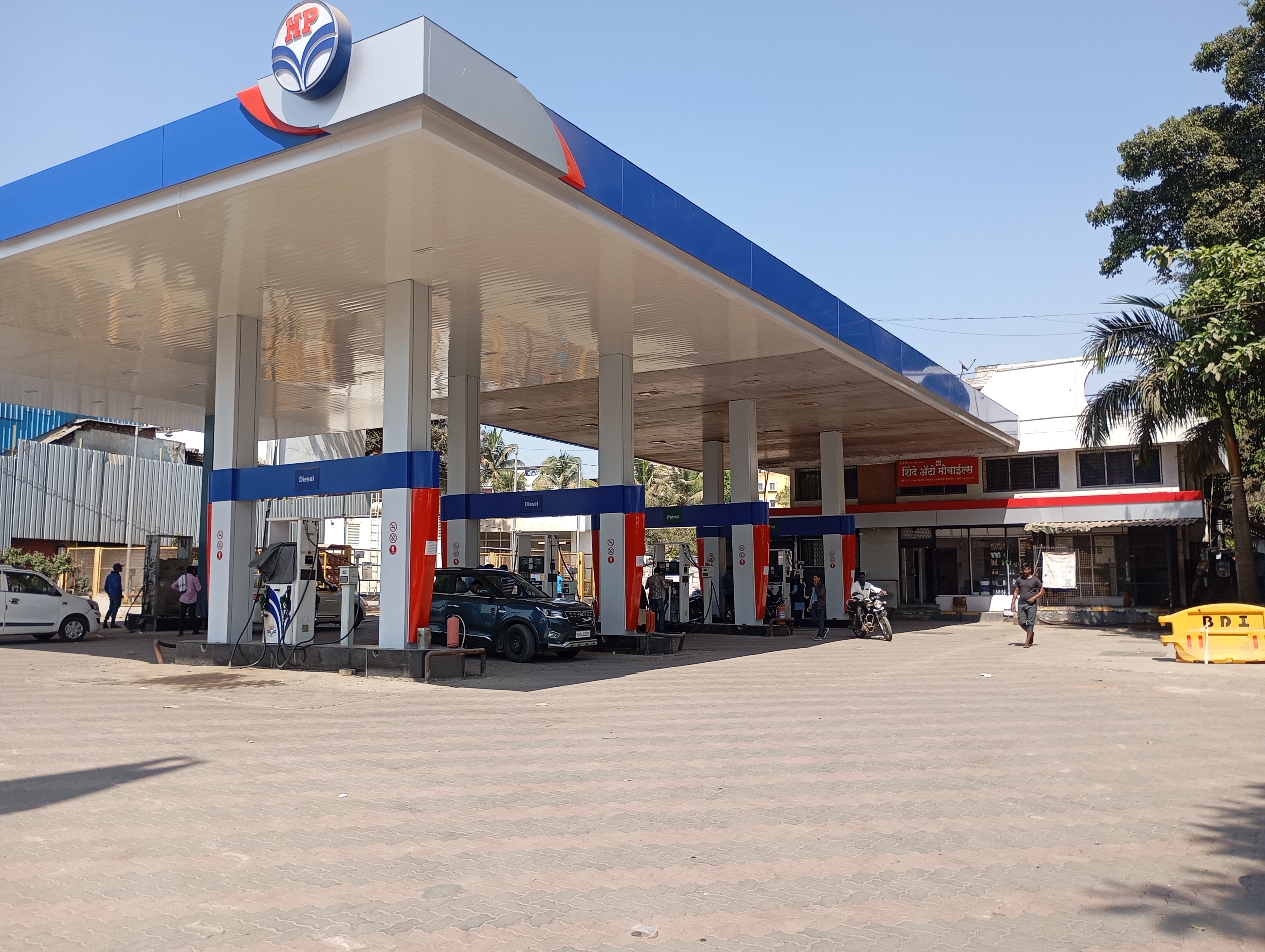 Hindustan Petroleum Corporation Limited - Kiwale, Pune