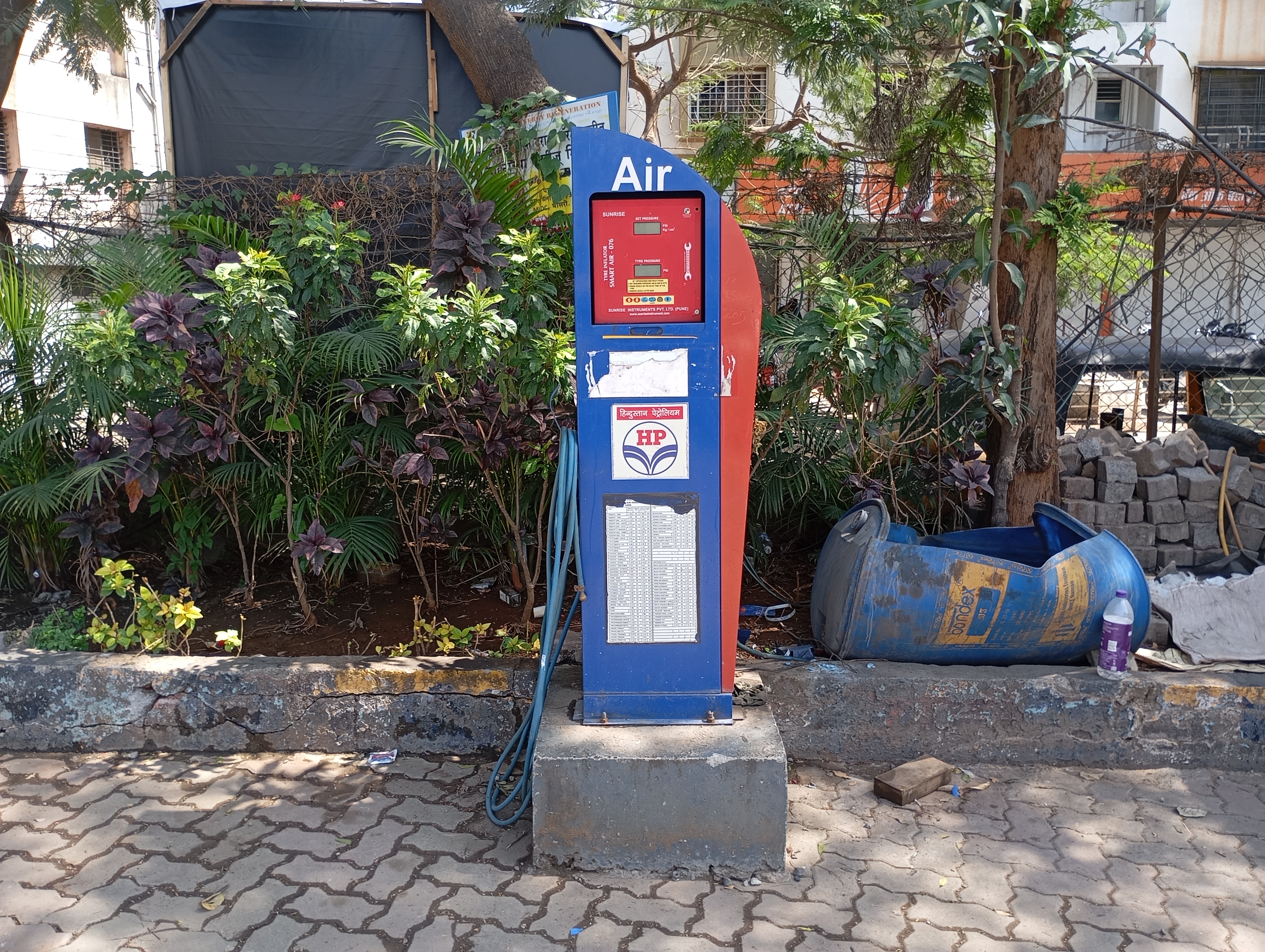 Hindustan Petroleum Corporation Limited - Kiwale, Pune
