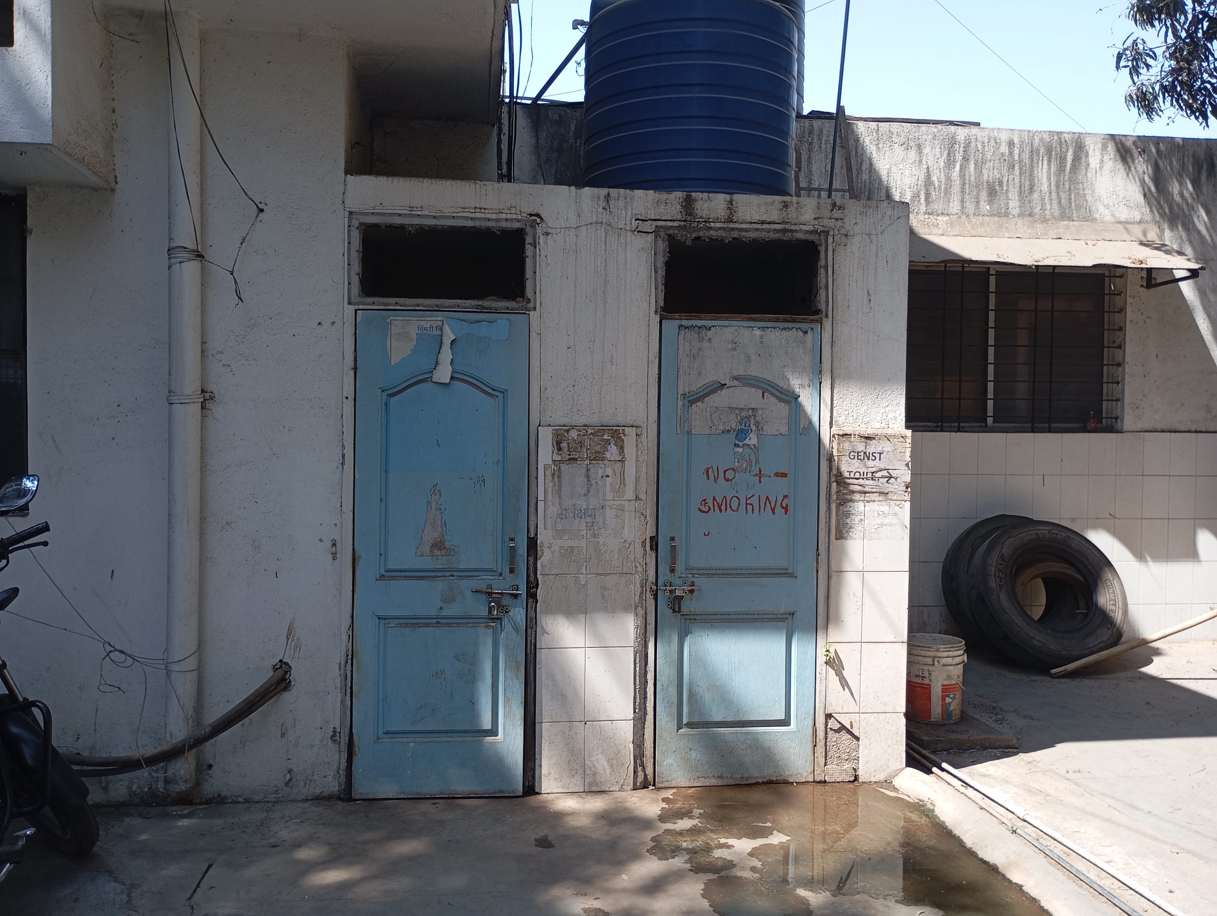 Hindustan Petroleum Corporation Limited - Kiwale, Pune