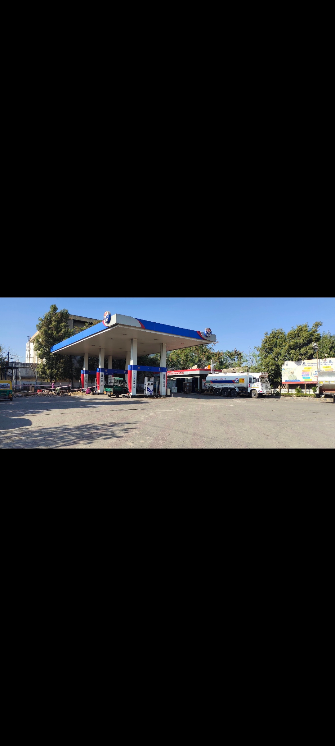 Hindustan Petroleum Corporation Limited - Moraiya, Ahmedabad