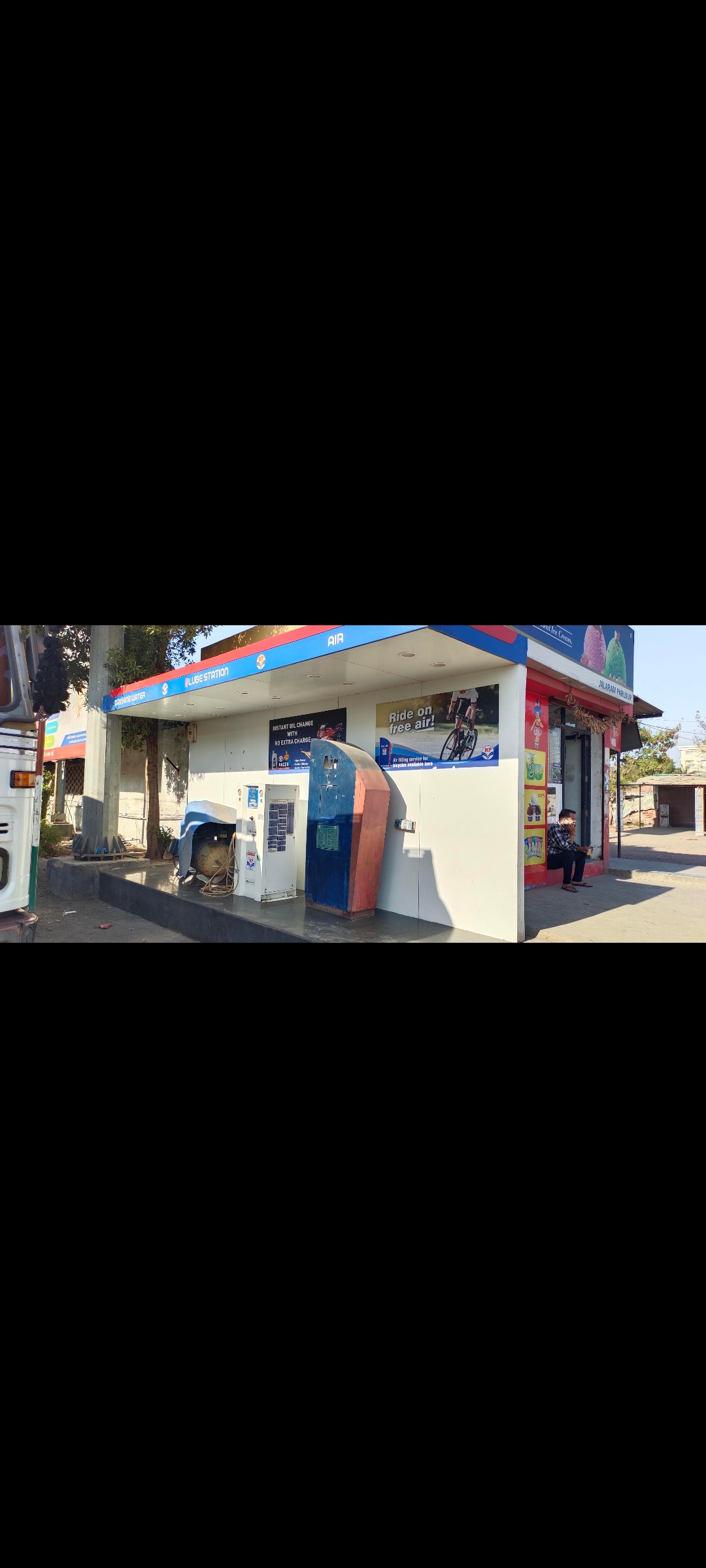 Hindustan Petroleum Corporation Limited - Moraiya, Ahmedabad