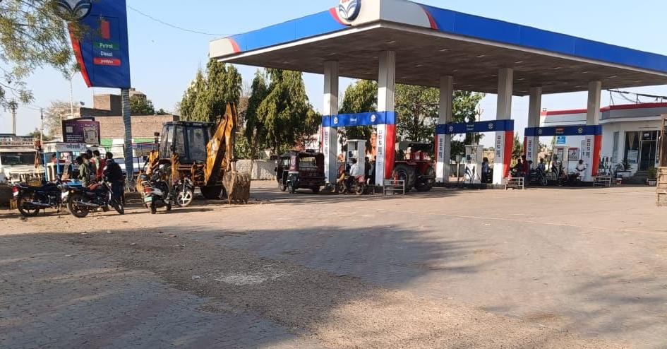 Hindustan Petroleum Corporation Limited - Kishanganj, Baran