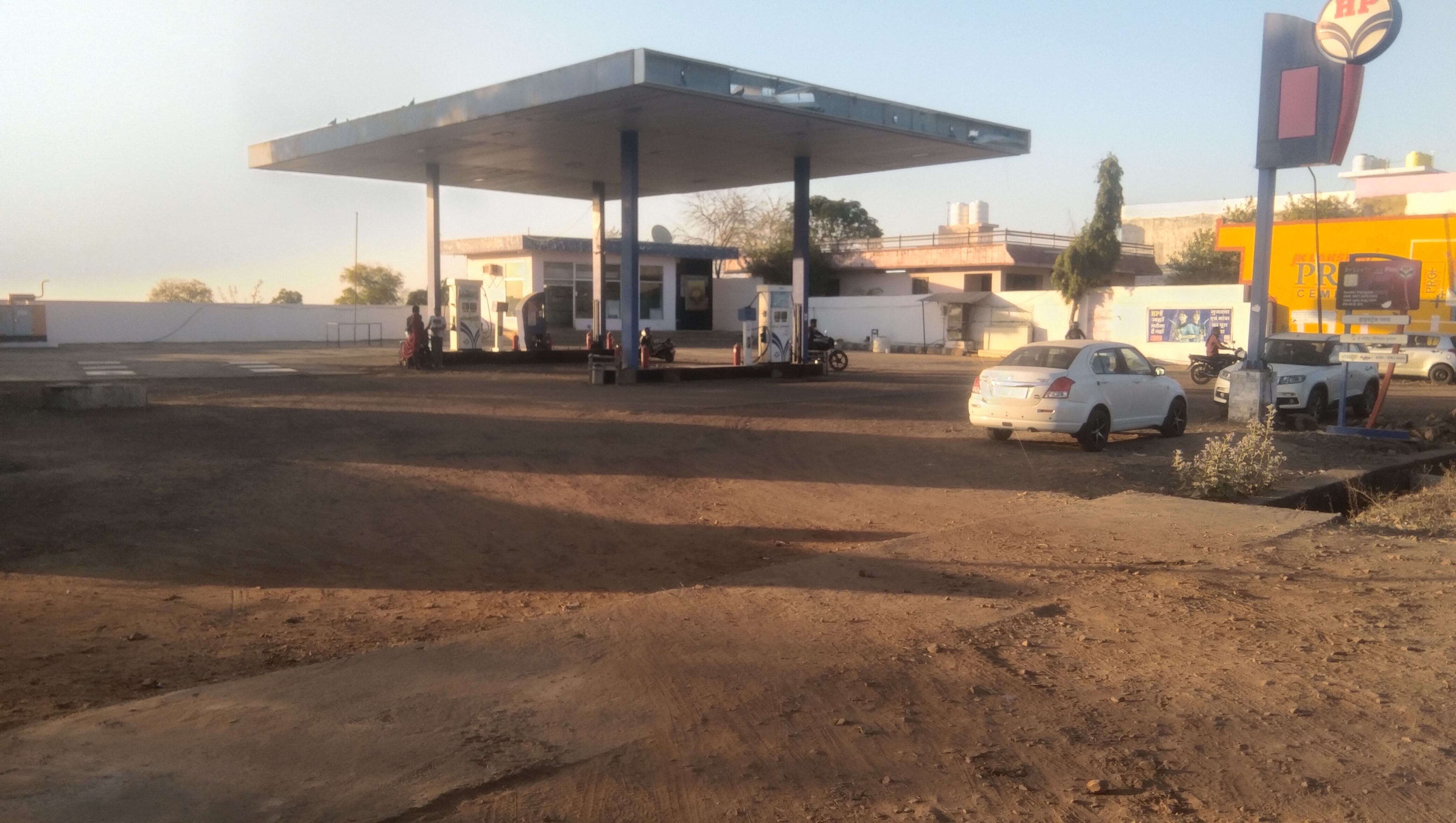 Hindustan Petroleum Corporation Limited - Kelwara, Baran