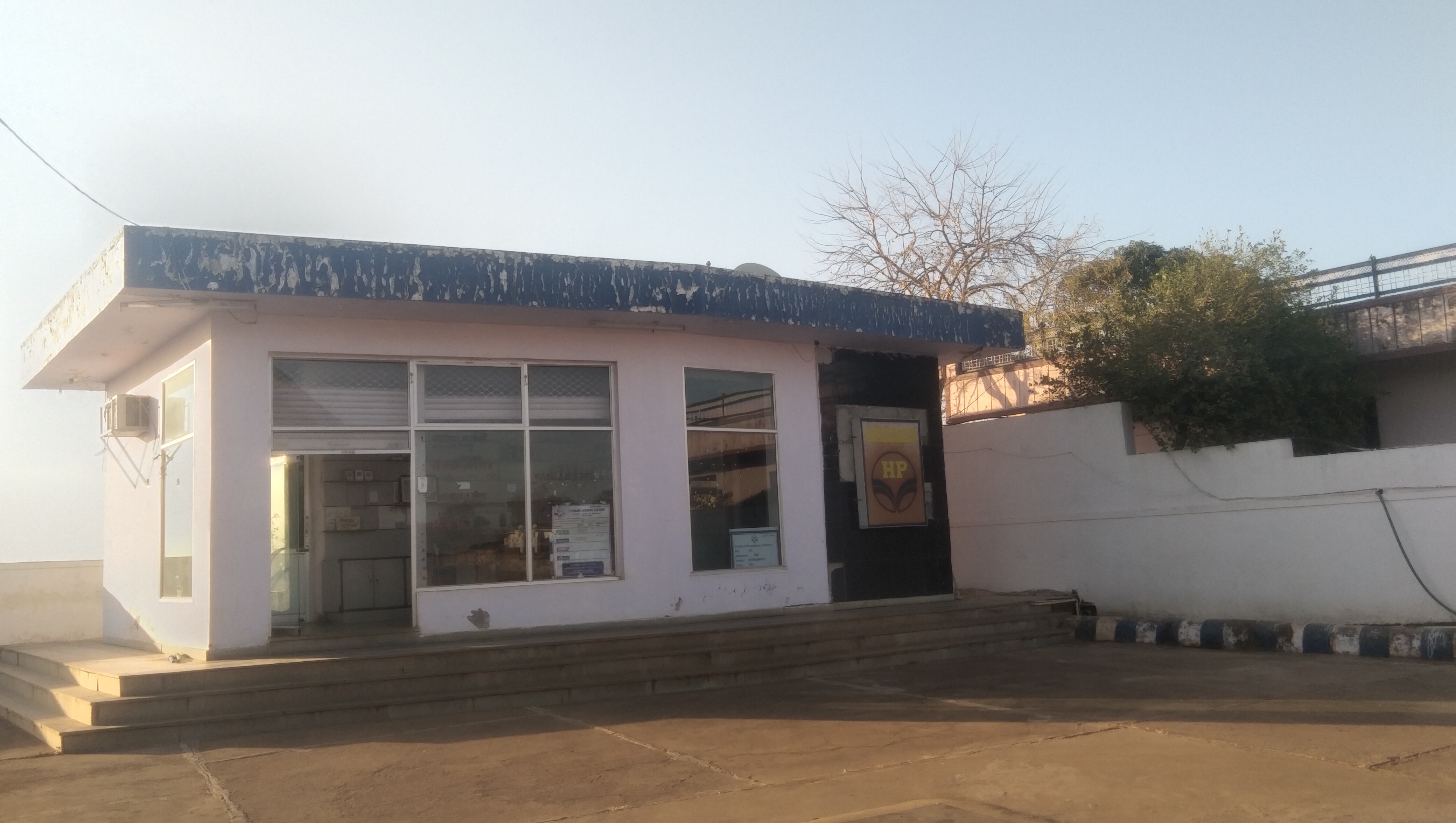 Hindustan Petroleum Corporation Limited - Kelwara, Baran