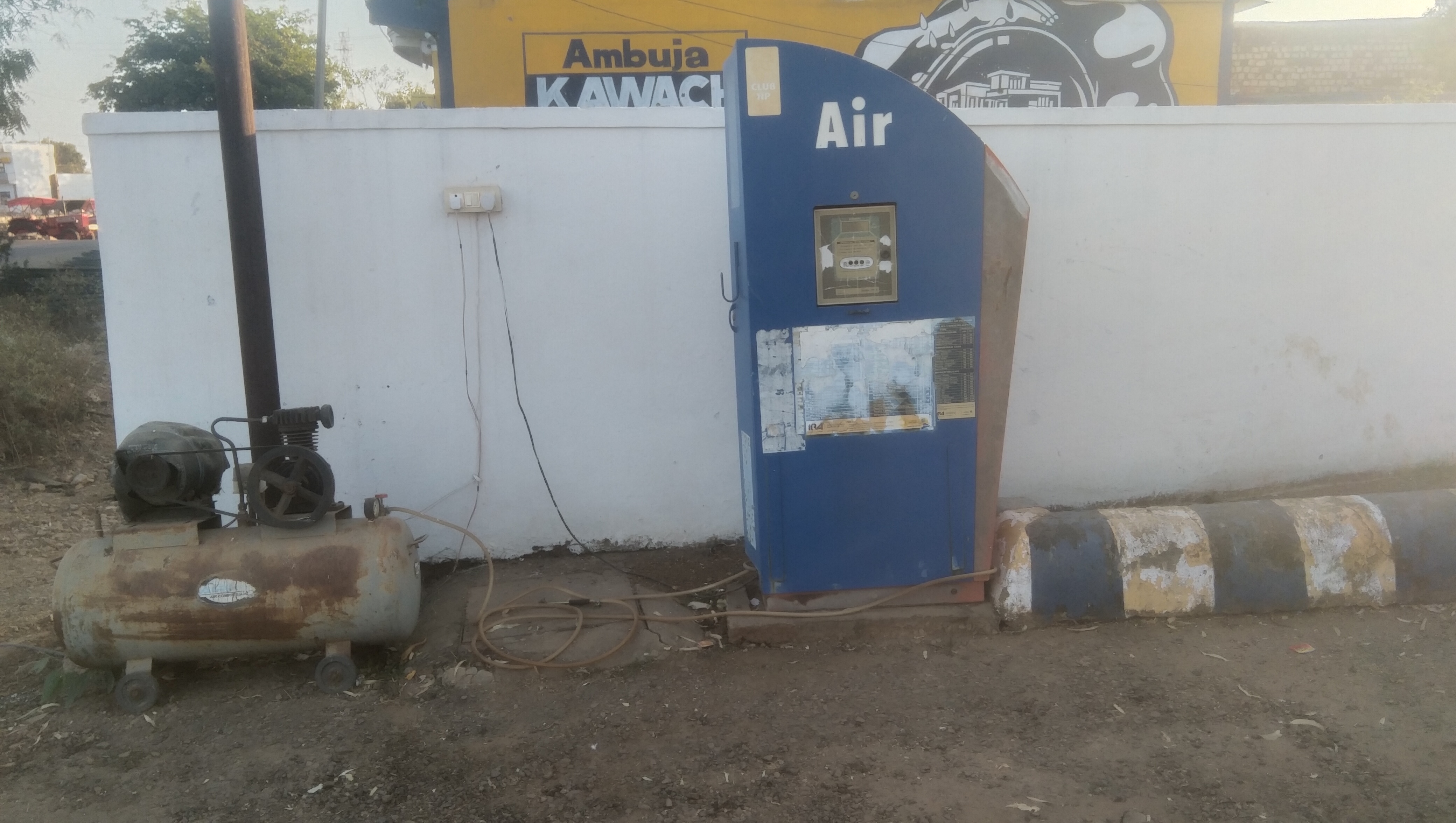 Hindustan Petroleum Corporation Limited - Kelwara, Baran