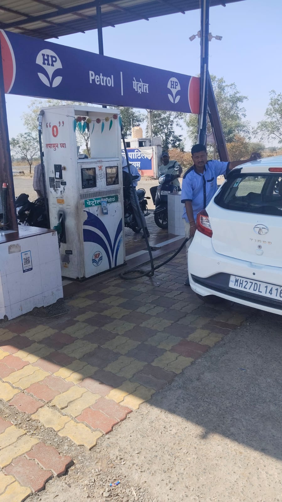 Hindustan Petroleum Corporation Limited - Bhatkuli, Amravati
