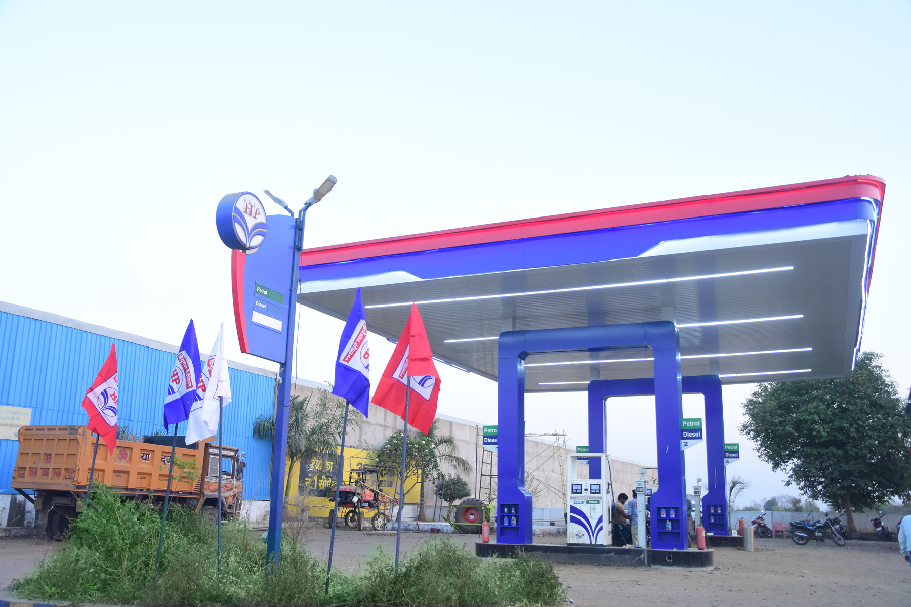 Hindustan Petroleum Corporation Limited - Karahi, Khargone