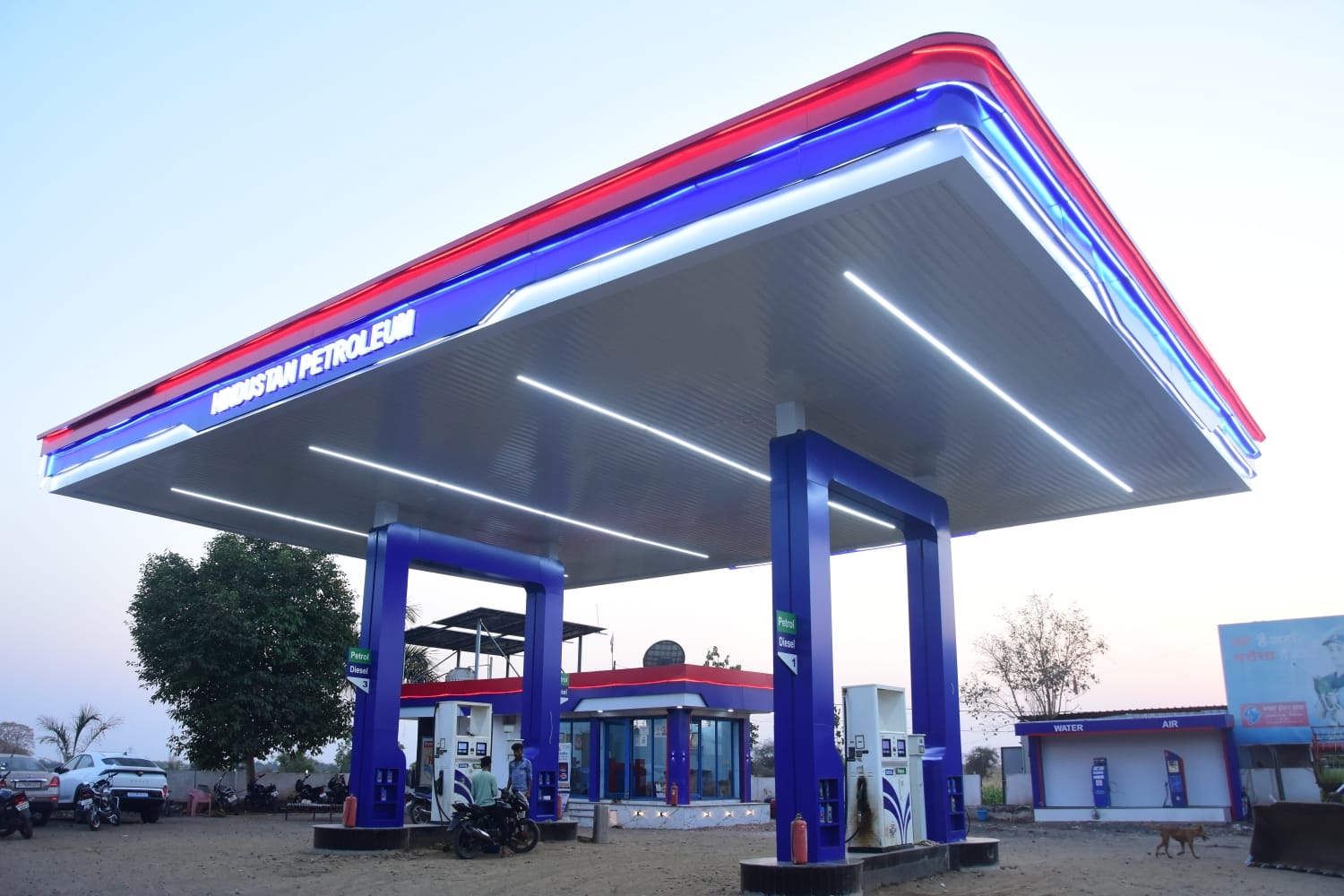 Hindustan Petroleum Corporation Limited - Karahi, Khargone