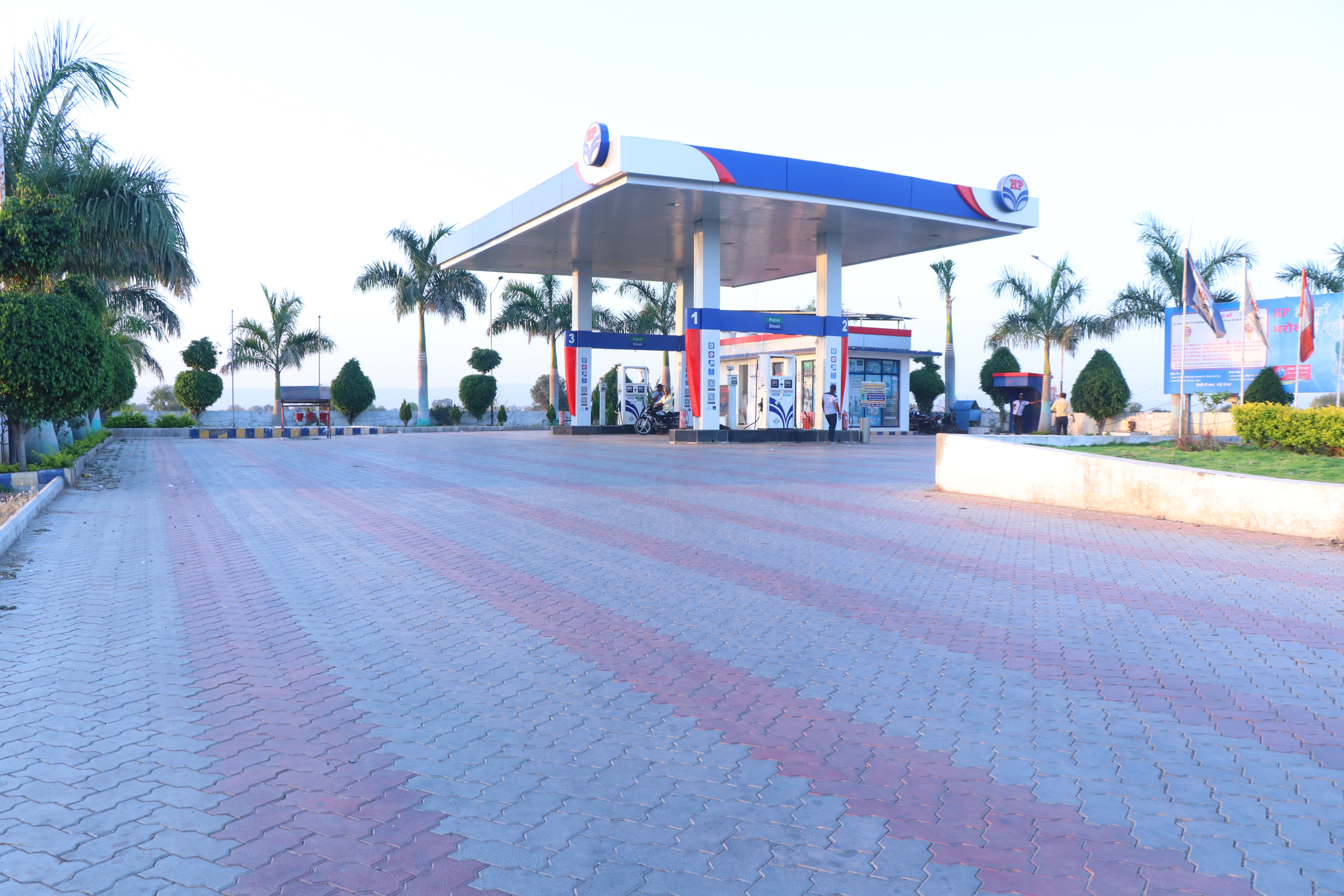Hindustan Petroleum Corporation Limited - Maheshwar, Khargone
