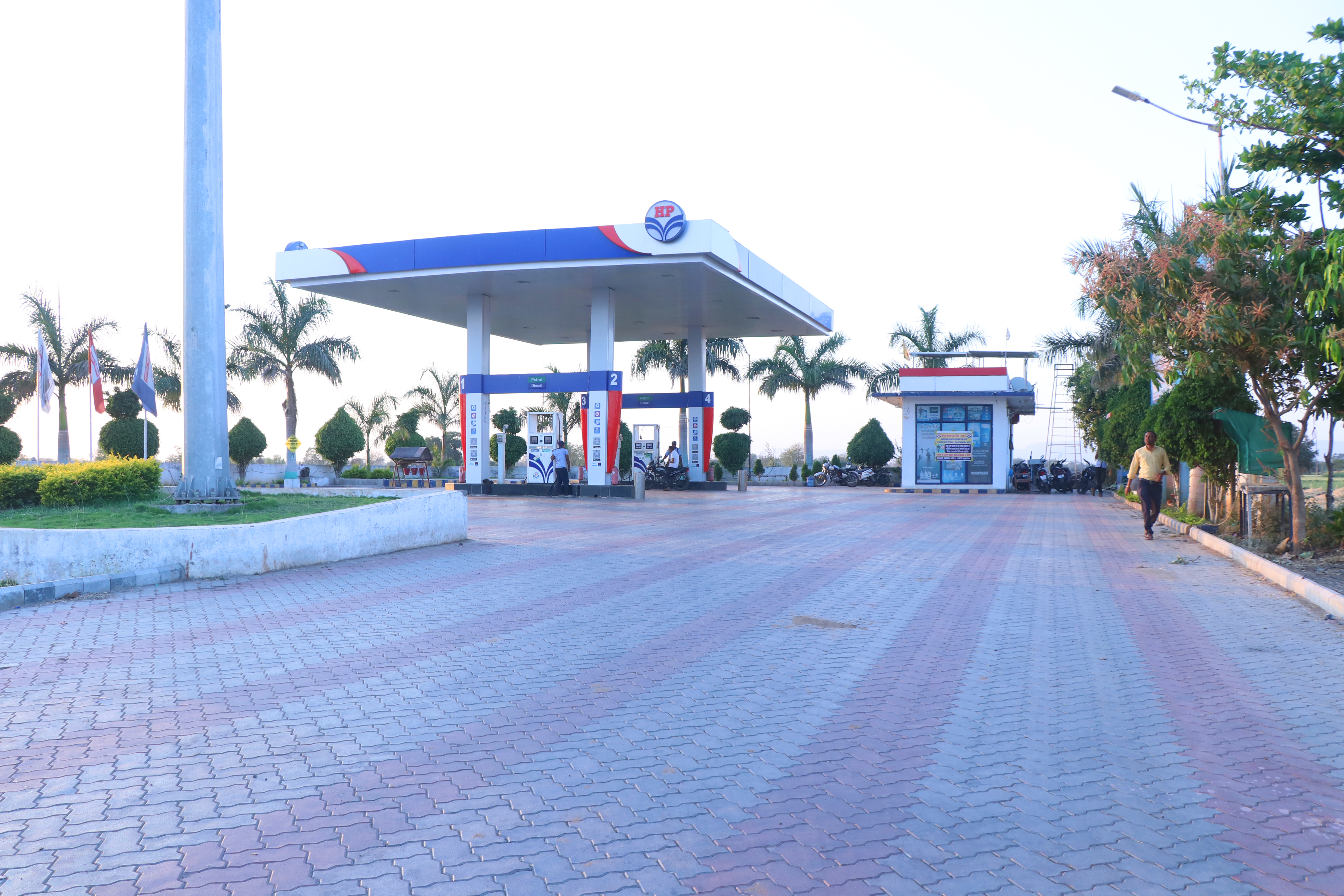 Hindustan Petroleum Corporation Limited - Maheshwar, Khargone
