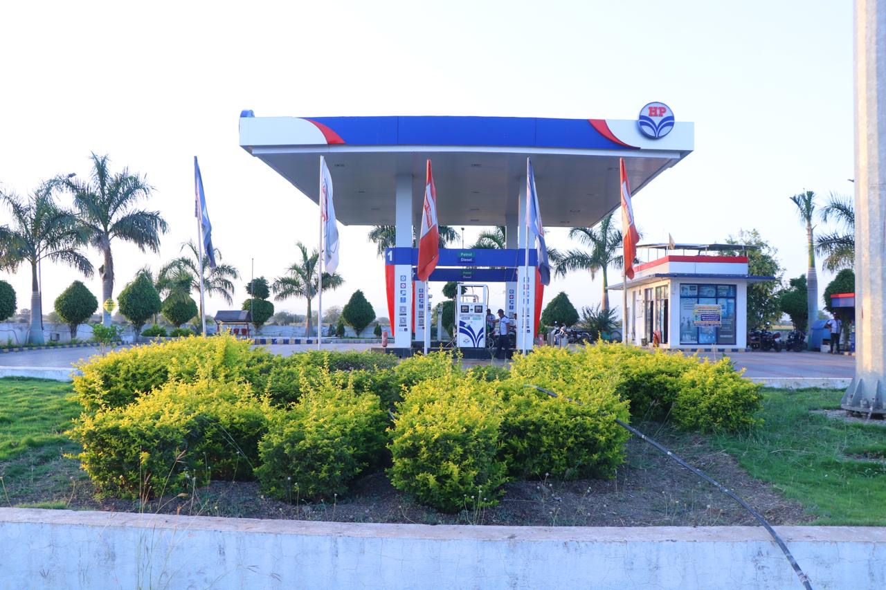 Hindustan Petroleum Corporation Limited - Maheshwar, Khargone