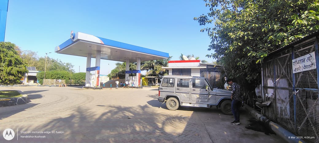 Hindustan Petroleum Corporation Limited - Pandhana, Khandwa