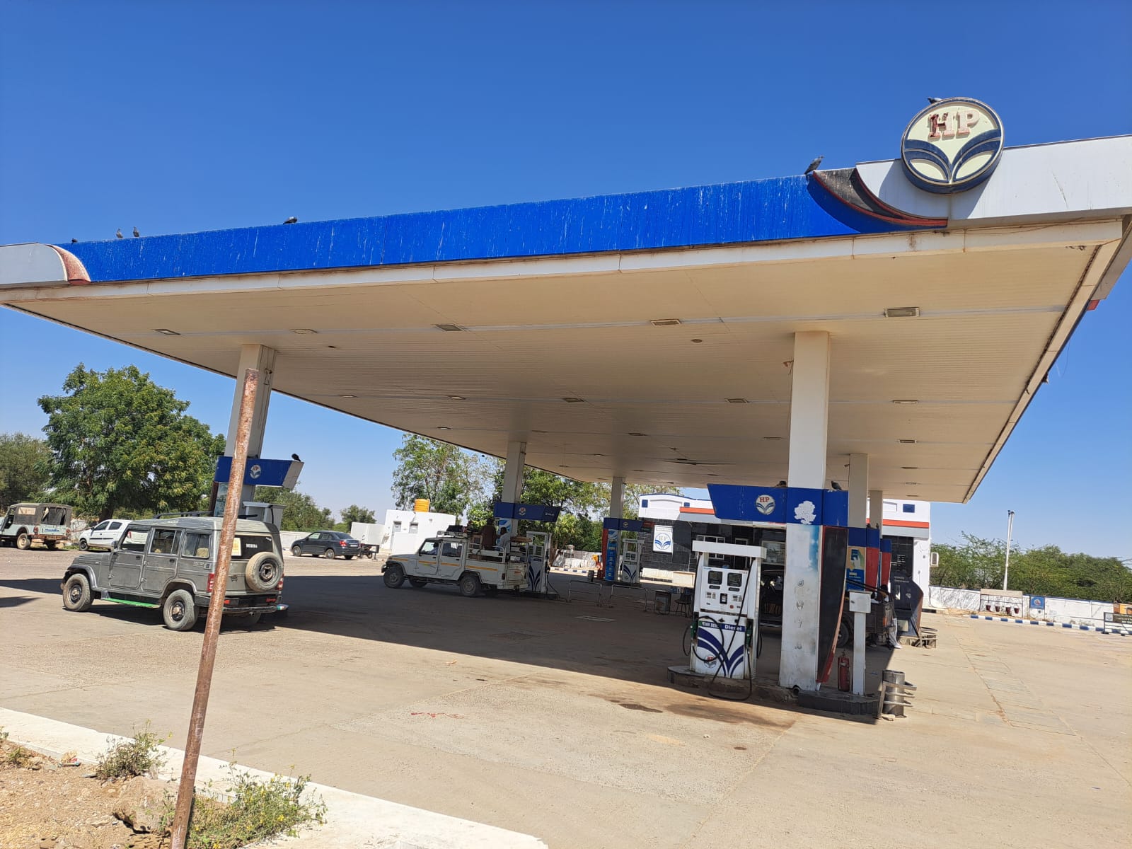 Hindustan Petroleum Corporation Limited - Gunga, Barmer