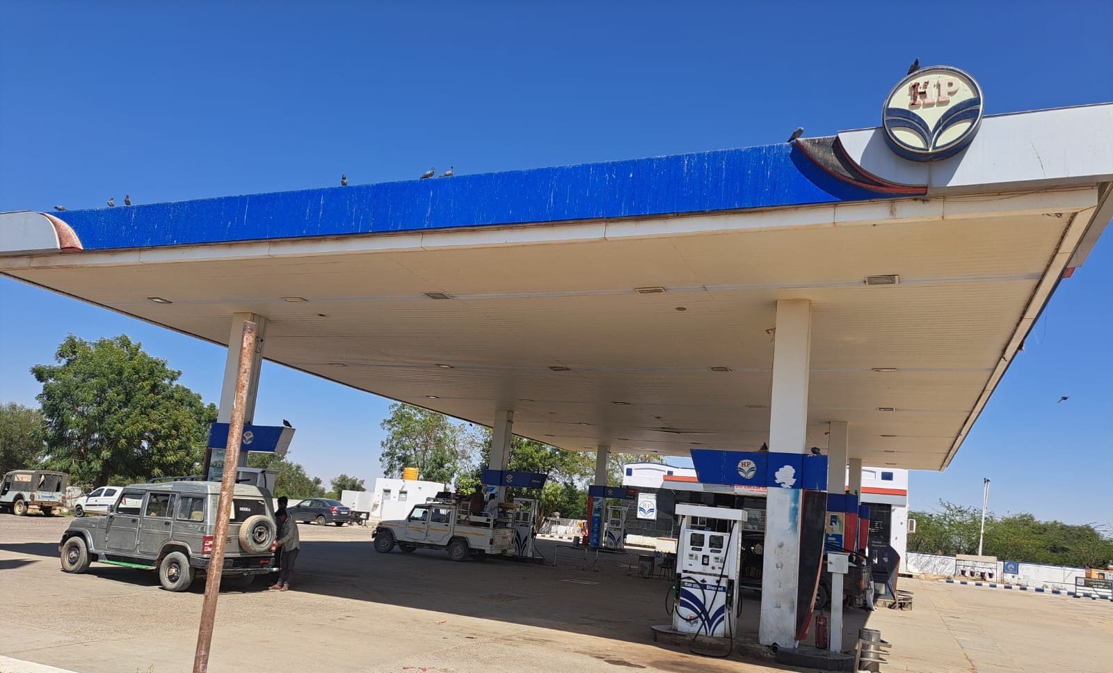 Hindustan Petroleum Corporation Limited - Gunga, Barmer