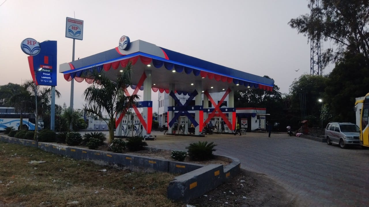 Hindustan Petroleum Corporation Limited - Gwalior Bhind Road, Bhind