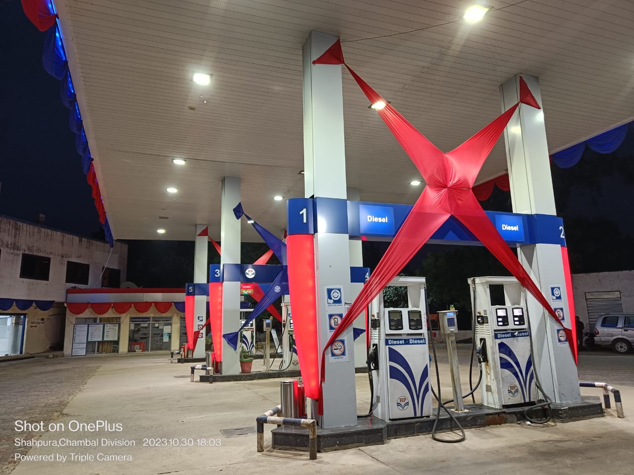 Hindustan Petroleum Corporation Limited - Gwalior Bhind Road, Bhind