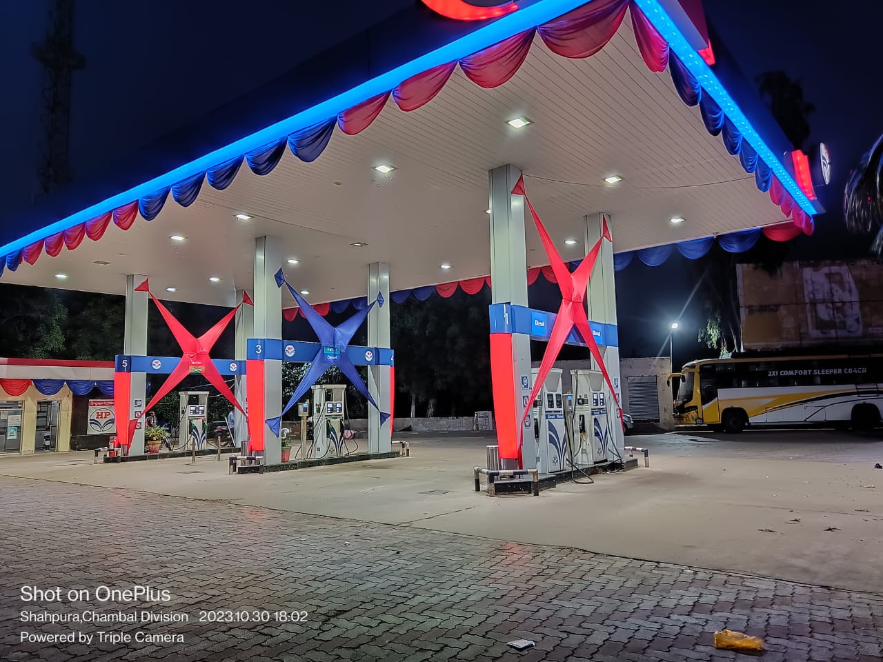 Hindustan Petroleum Corporation Limited - Gwalior Bhind Road, Bhind