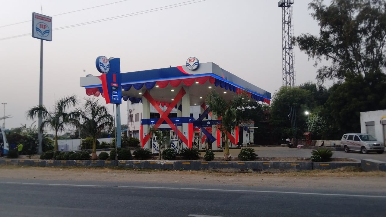 Hindustan Petroleum Corporation Limited - Gwalior Bhind Road, Bhind