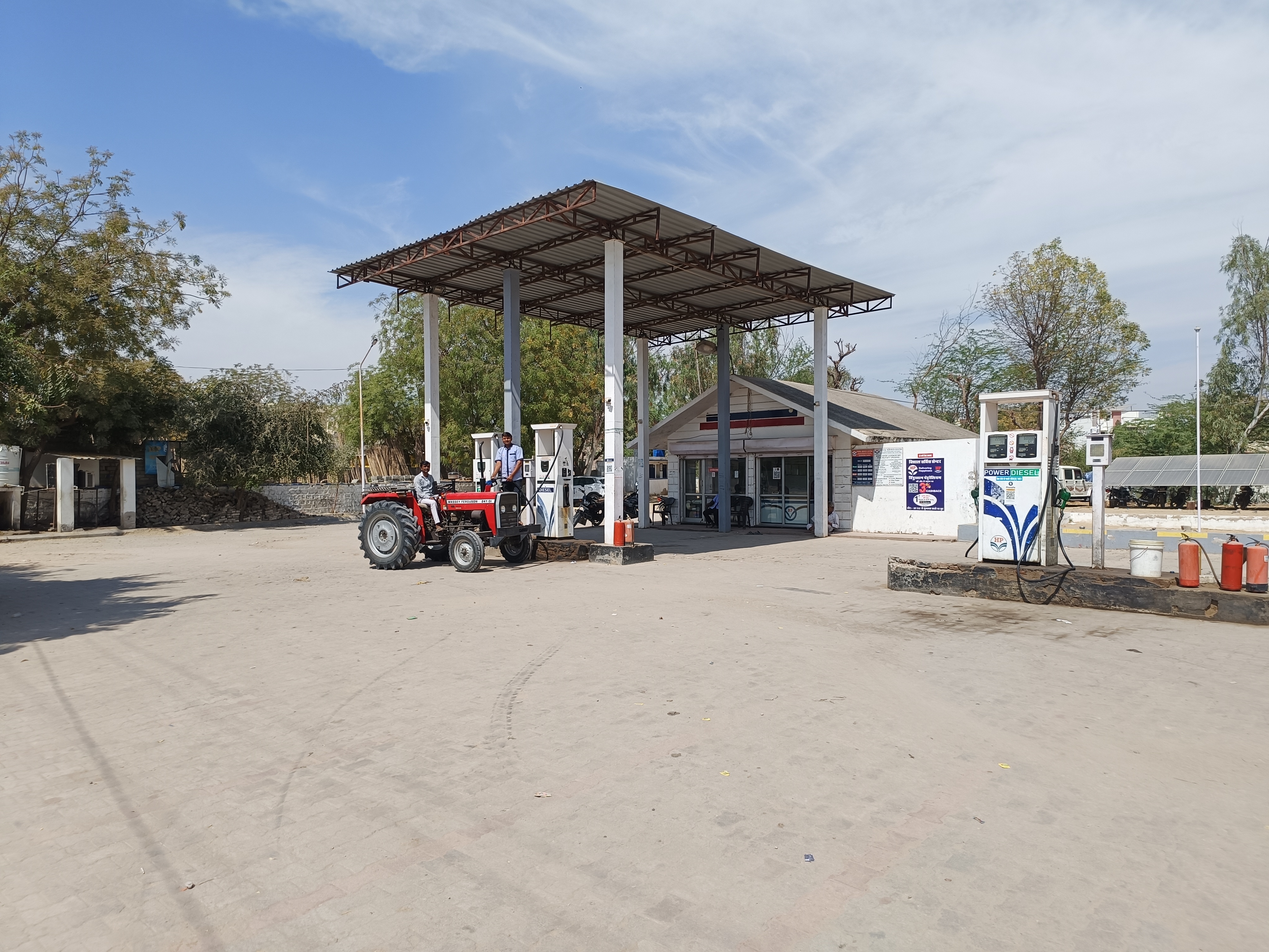 Hindustan Petroleum Corporation Limited - Bagoda, Jalore