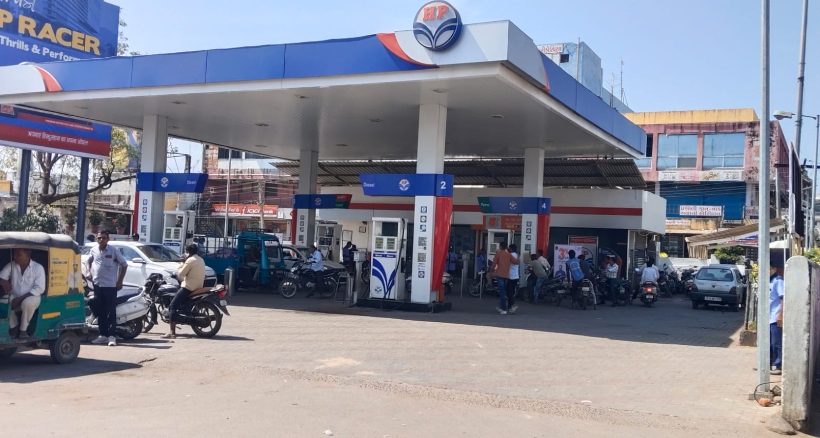 Hindustan Petroleum Corporation Limited - Jawanpura, Idar