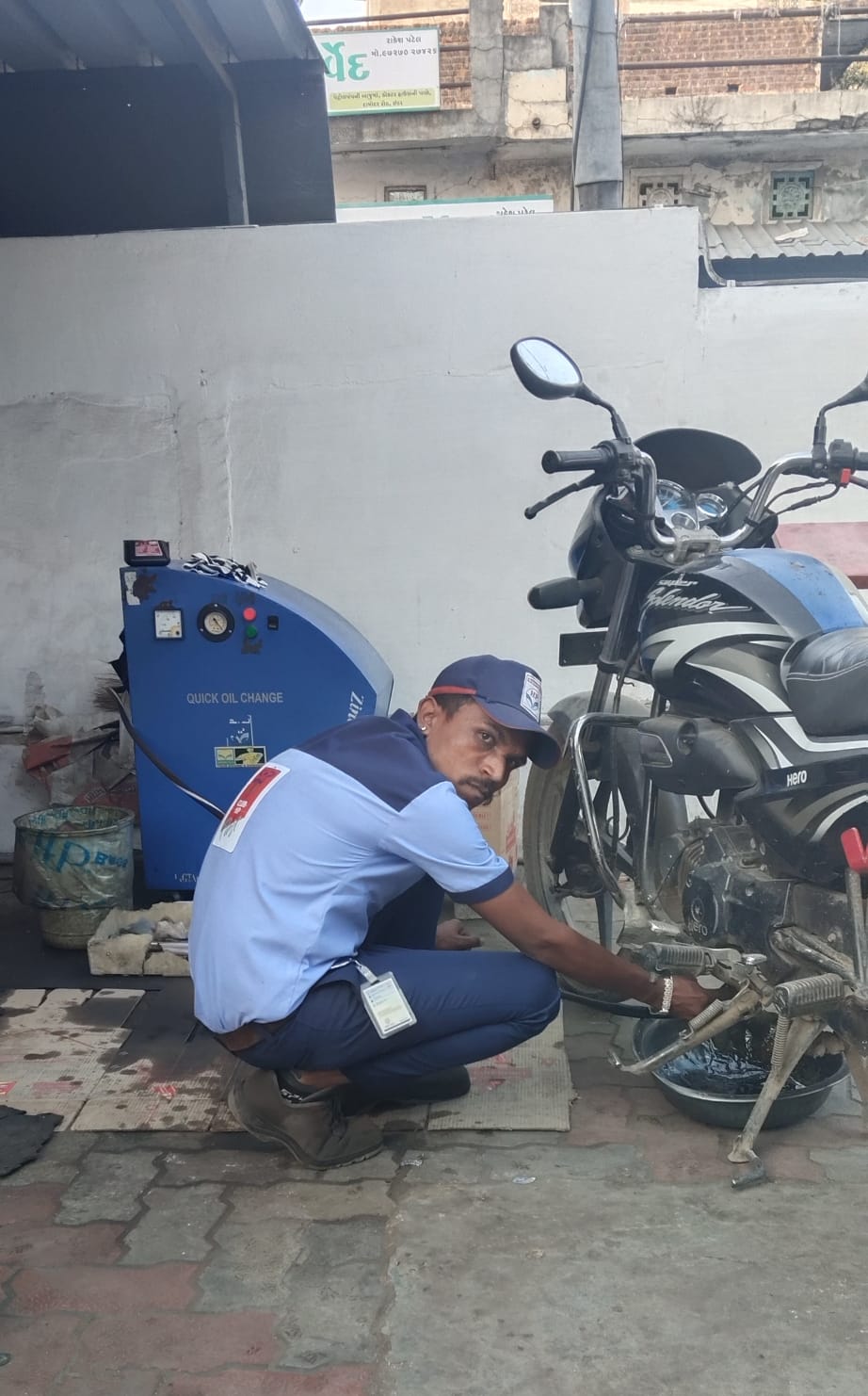 Hindustan Petroleum Corporation Limited - Jawanpura, Idar