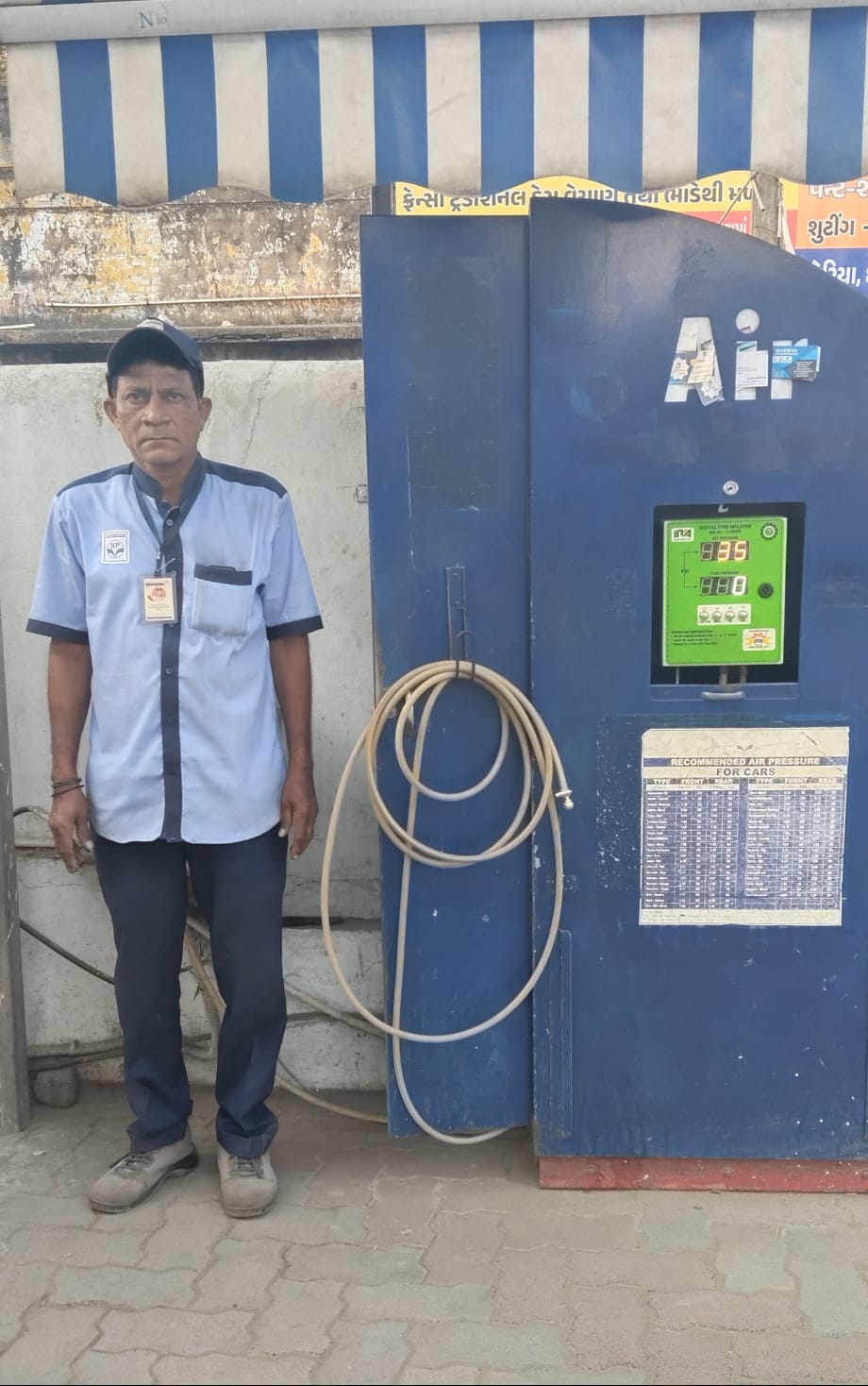 Hindustan Petroleum Corporation Limited - Jawanpura, Idar