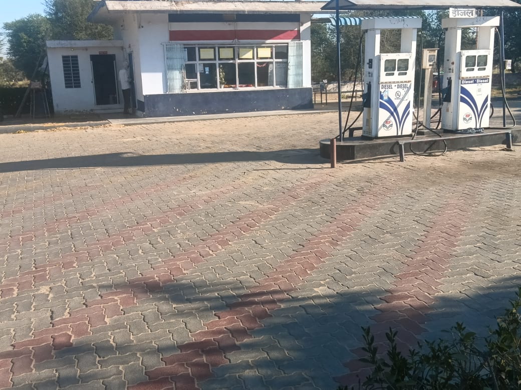 Hindustan Petroleum Corporation Limited - Baghawas, Jaipur