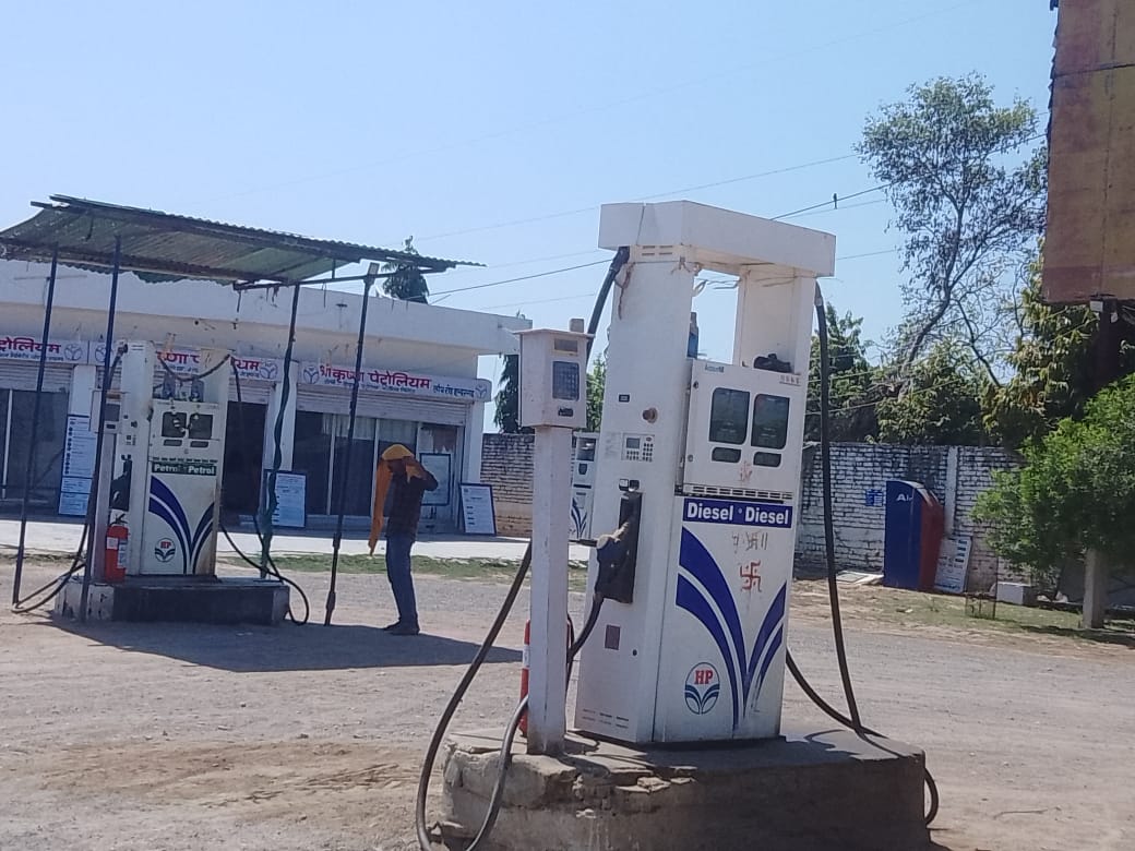 Hindustan Petroleum Corporation Limited - Indergarh, Datia