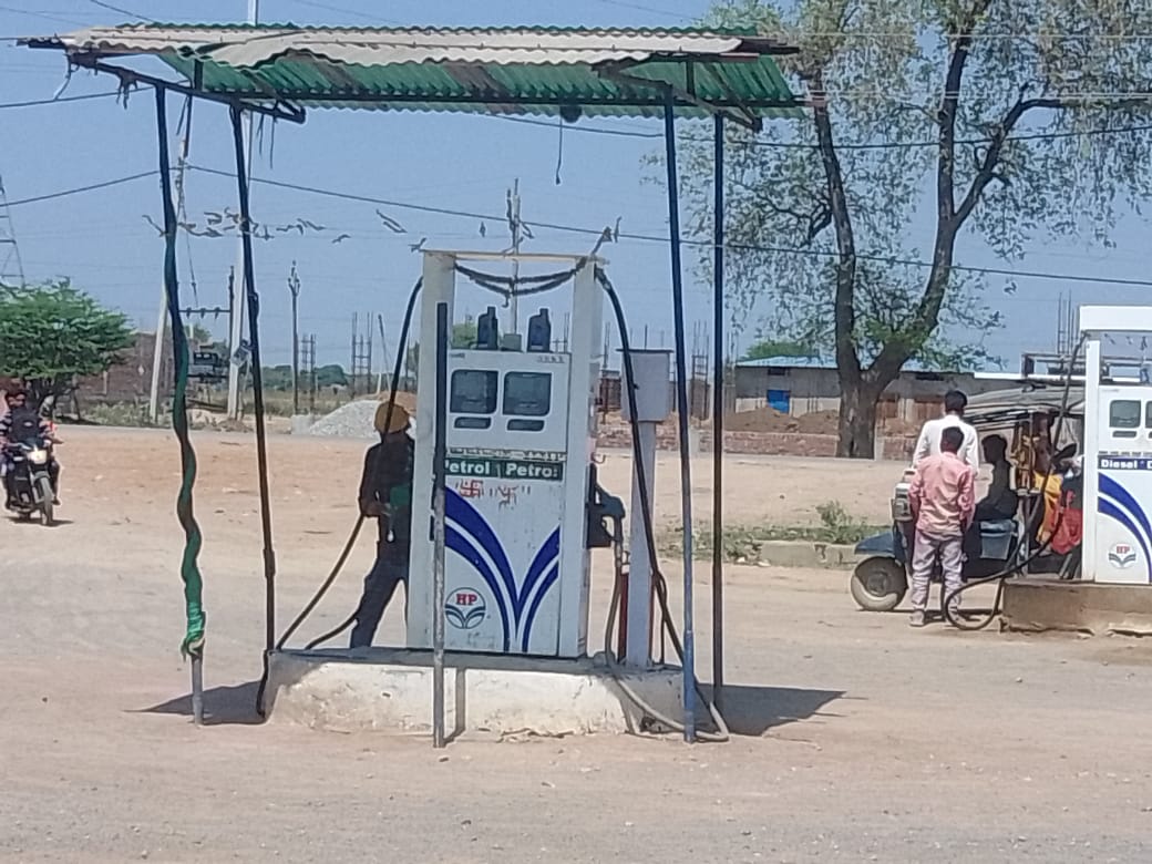 Hindustan Petroleum Corporation Limited - Indergarh, Datia