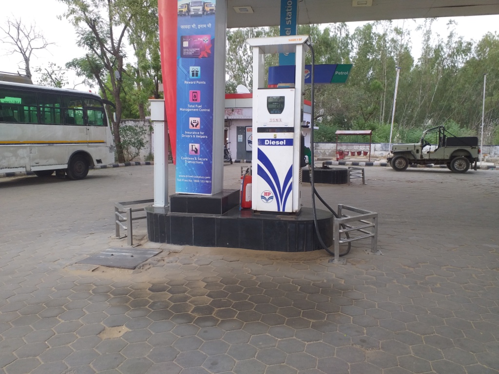 Hindustan Petroleum Corporation Limited - Mahanandpur, Gangapur