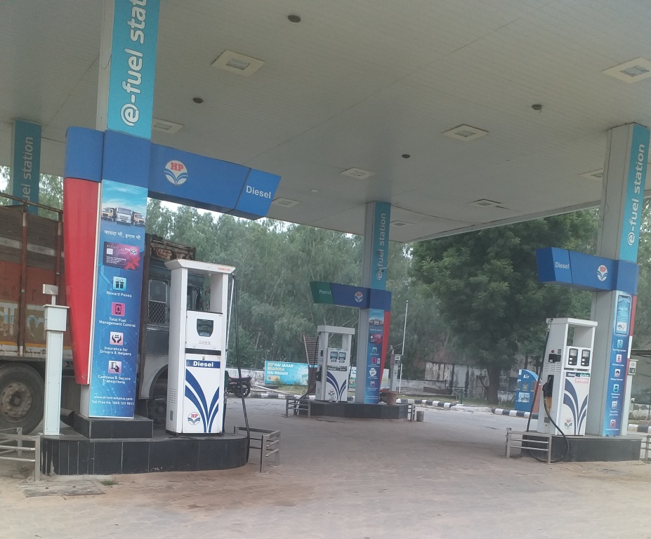 Hindustan Petroleum Corporation Limited - Mahanandpur, Gangapur